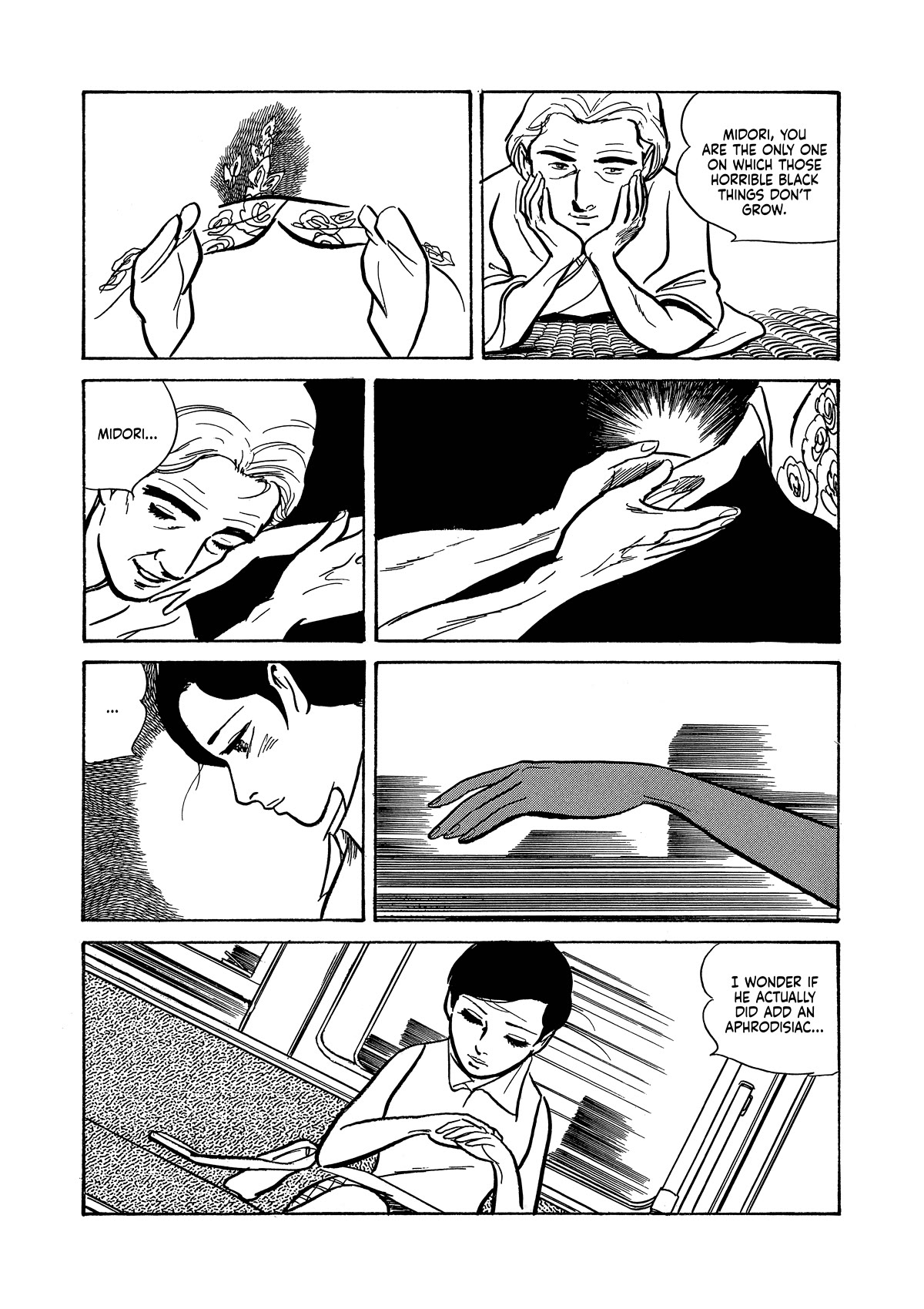 Dousei Jidai Chapter 21 page 19 - Chapter 21: Portrait of a Poet