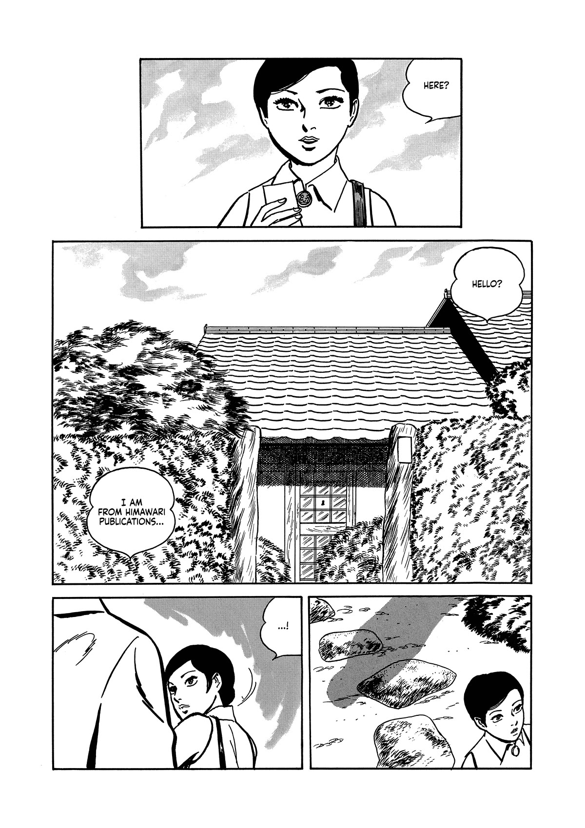 Dousei Jidai Chapter 21 page 3 - Chapter 21: Portrait of a Poet