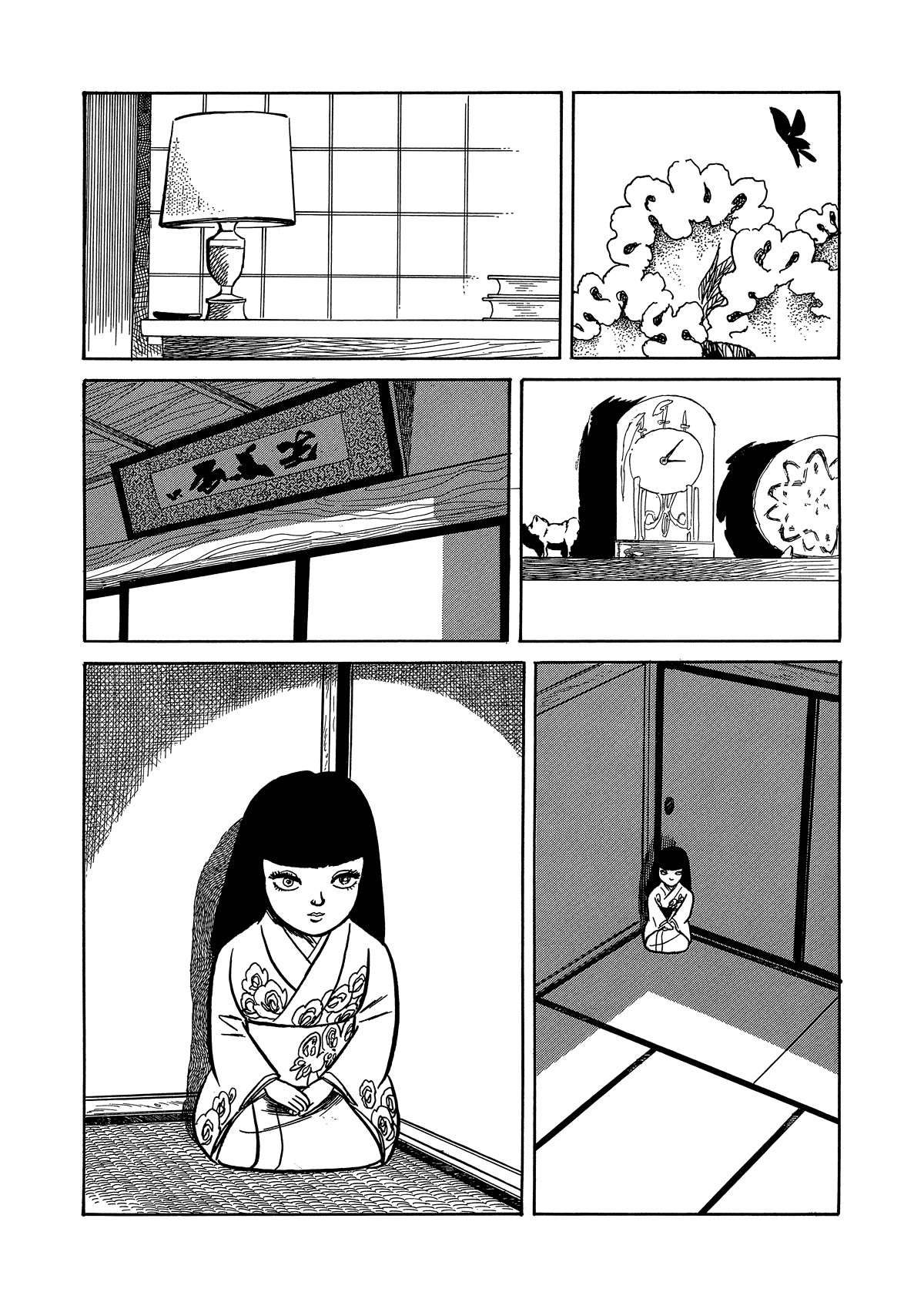 Dousei Jidai Chapter 21 page 7 - Chapter 21: Portrait of a Poet