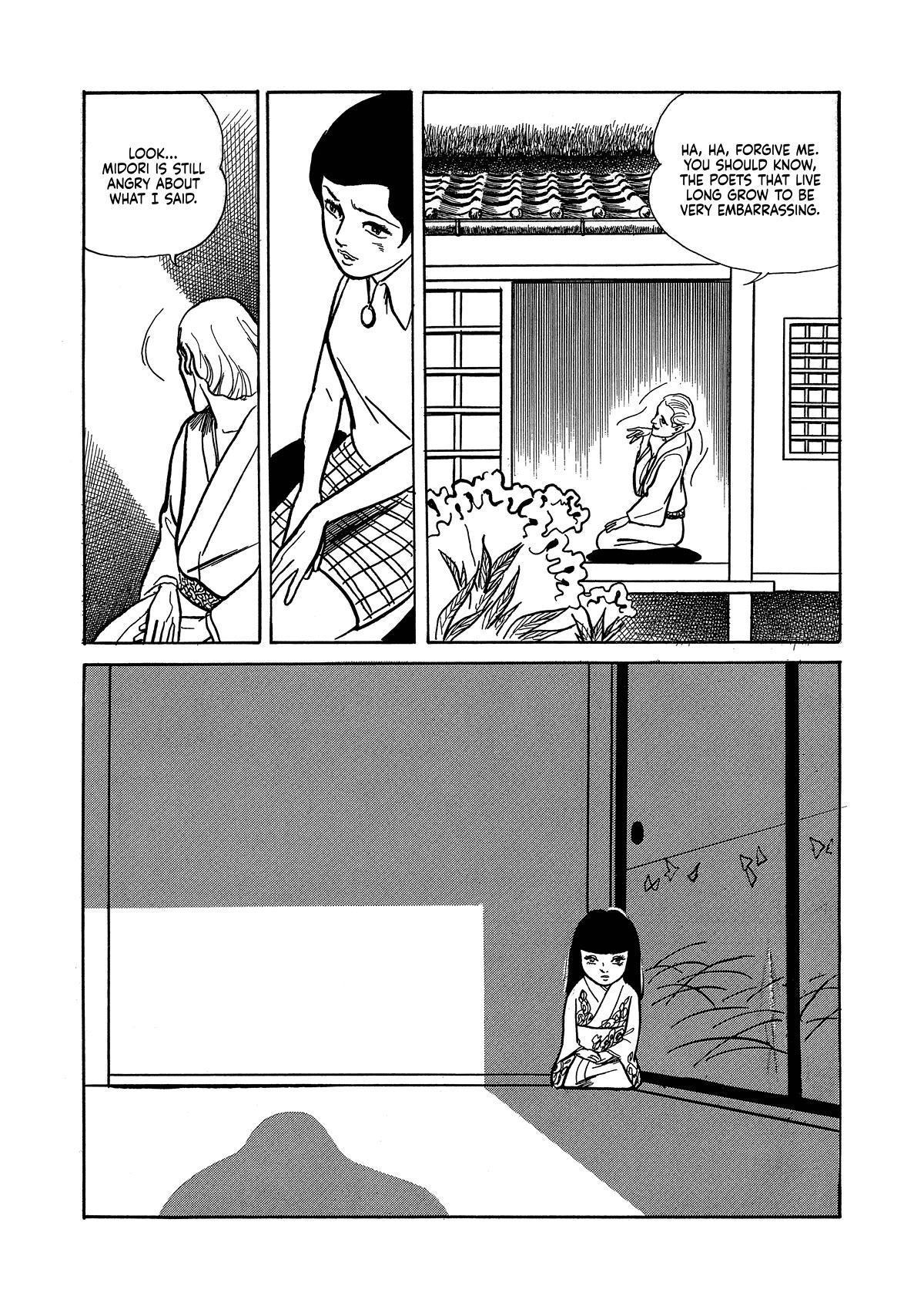 Dousei Jidai Chapter 21 page 9 - Chapter 21: Portrait of a Poet