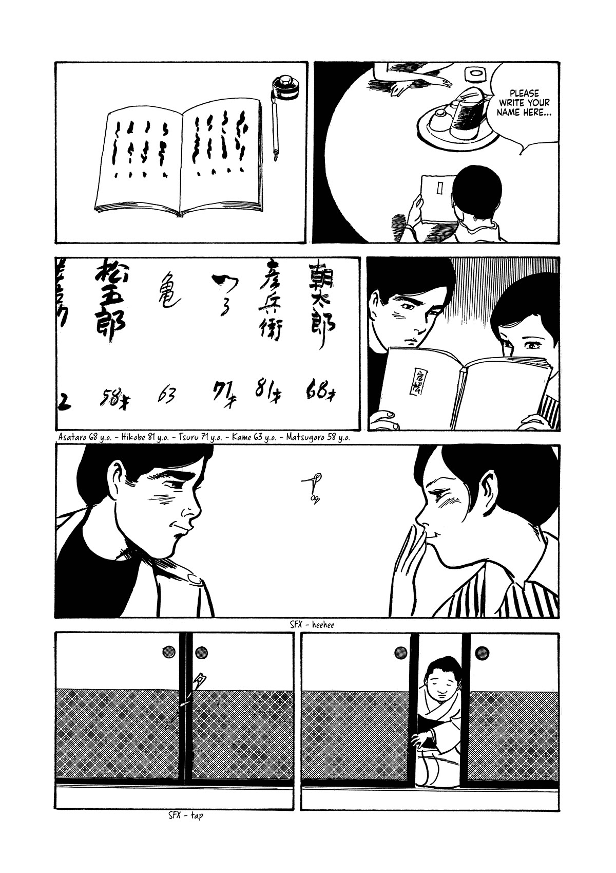 Dousei Jidai Chapter 22 page 14 - Chapter 22: Lover's suicide in the evening-primoses