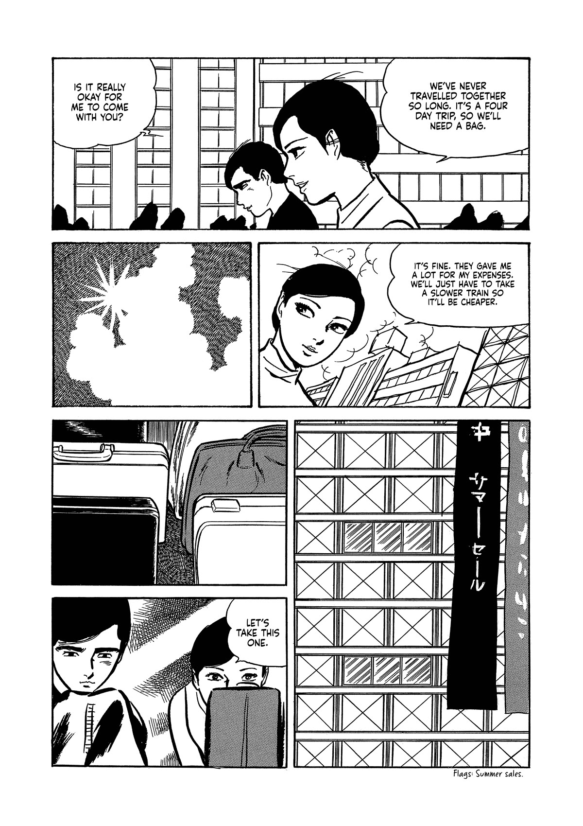 Dousei Jidai Chapter 22 page 5 - Chapter 22: Lover's suicide in the evening-primoses