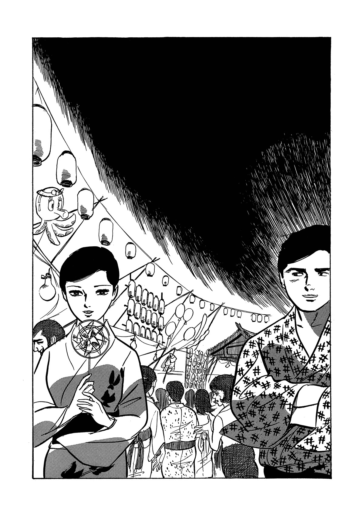 Dousei Jidai Chapter 23 page 11 - Chapter 23: Homecoming