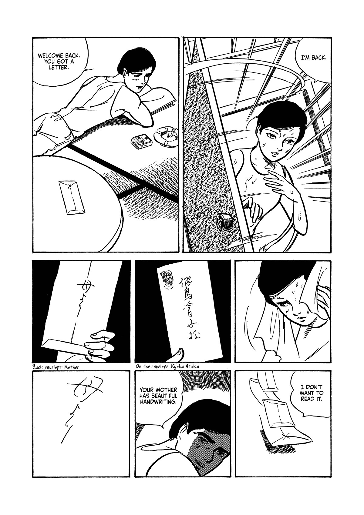 Dousei Jidai Chapter 23 page 3 - Chapter 23: Homecoming