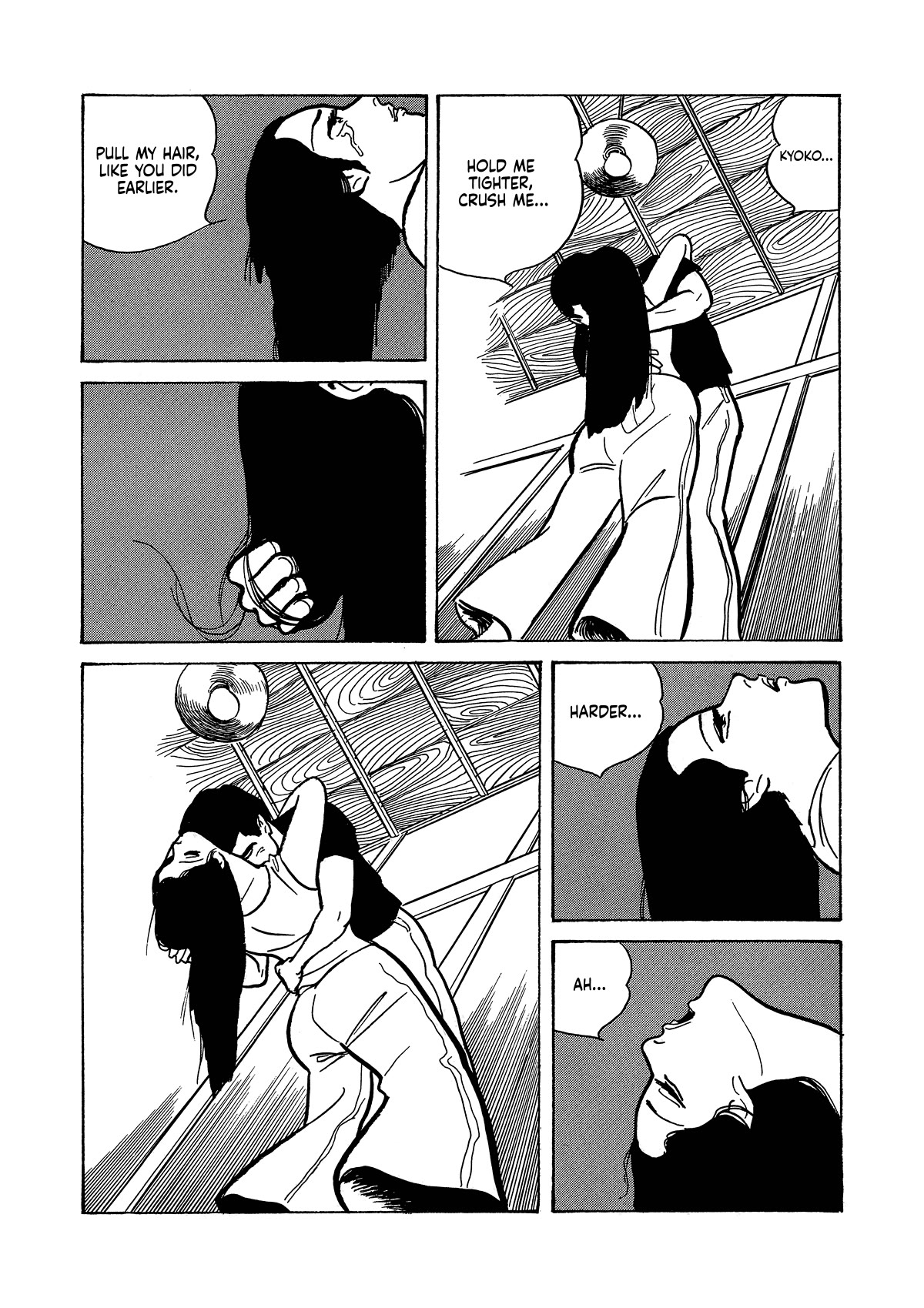 Dousei Jidai Chapter 24 page 17 - Chapter 24: Wind Rises