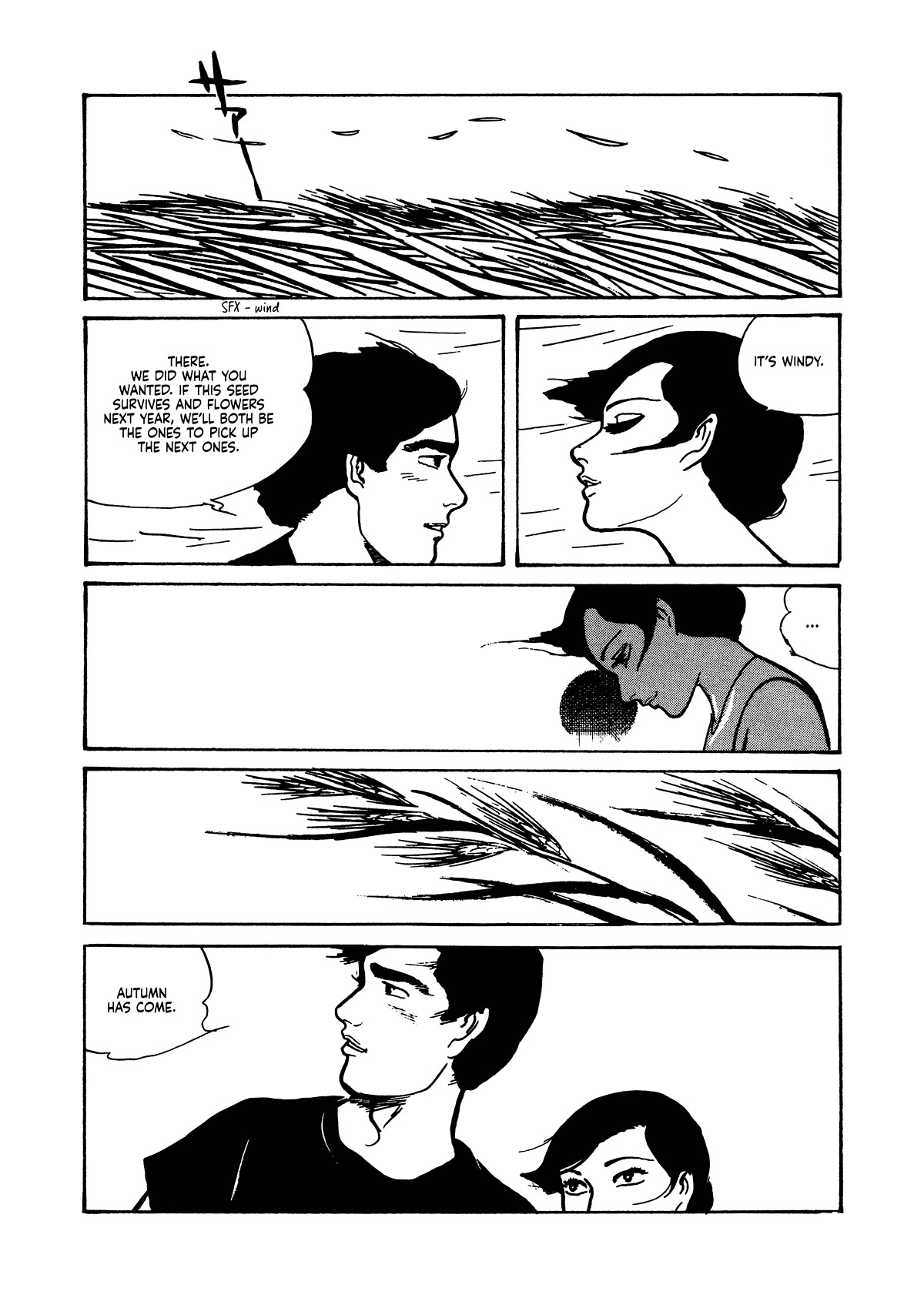 Dousei Jidai Chapter 24 page 20 - Chapter 24: Wind Rises