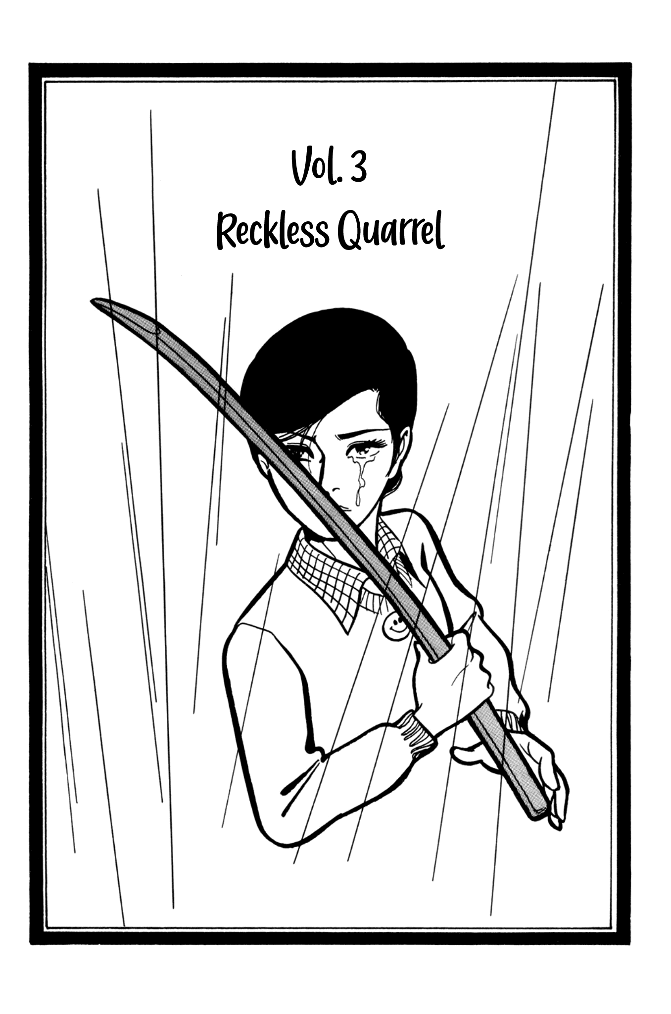 Dousei Jidai Chapter 3 page 1 - Chapter 3: Reckless Quarrel