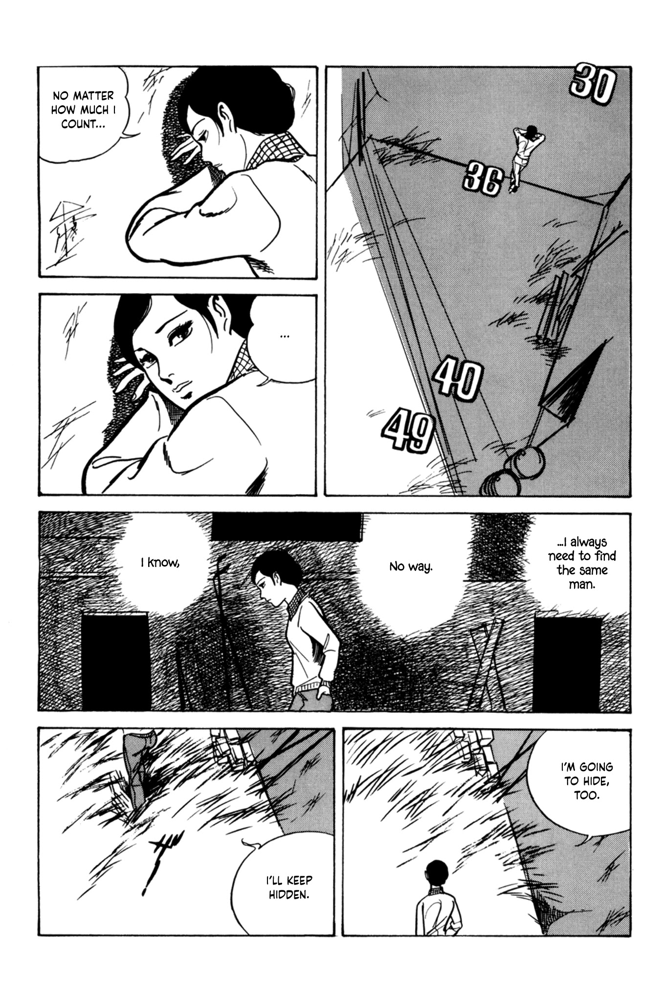 Dousei Jidai Chapter 3 page 14 - Chapter 3: Reckless Quarrel