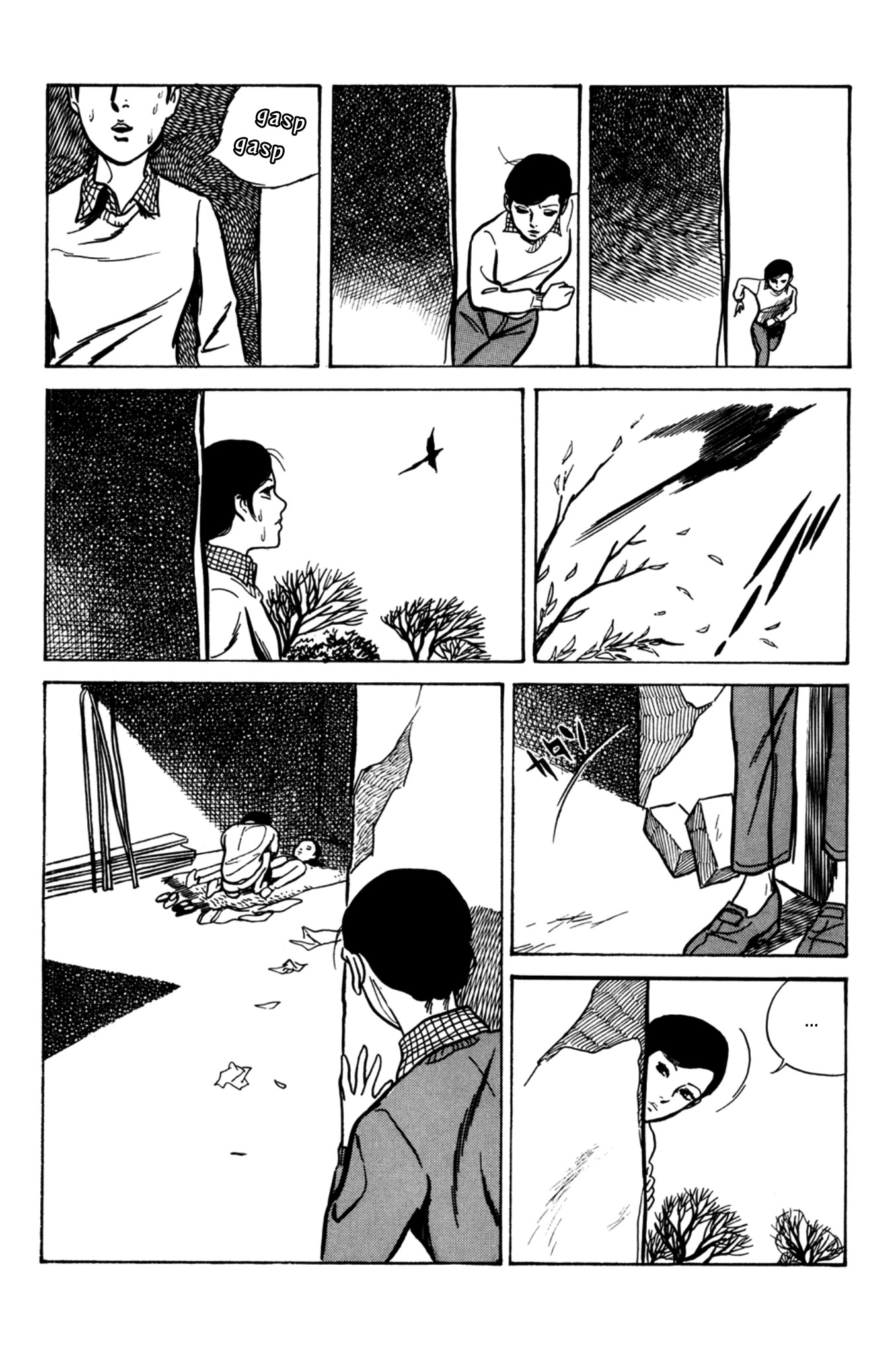 Dousei Jidai Chapter 3 page 15 - Chapter 3: Reckless Quarrel