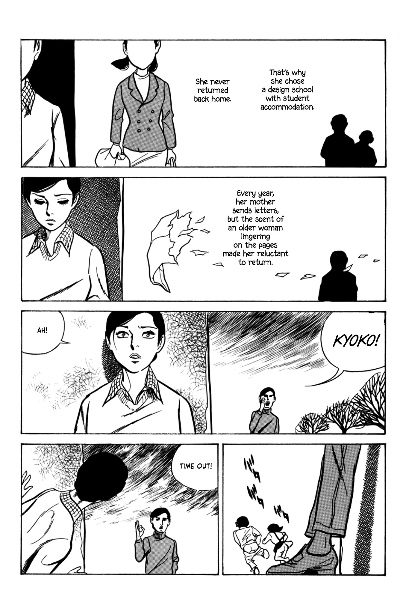 Dousei Jidai Chapter 3 page 17 - Chapter 3: Reckless Quarrel