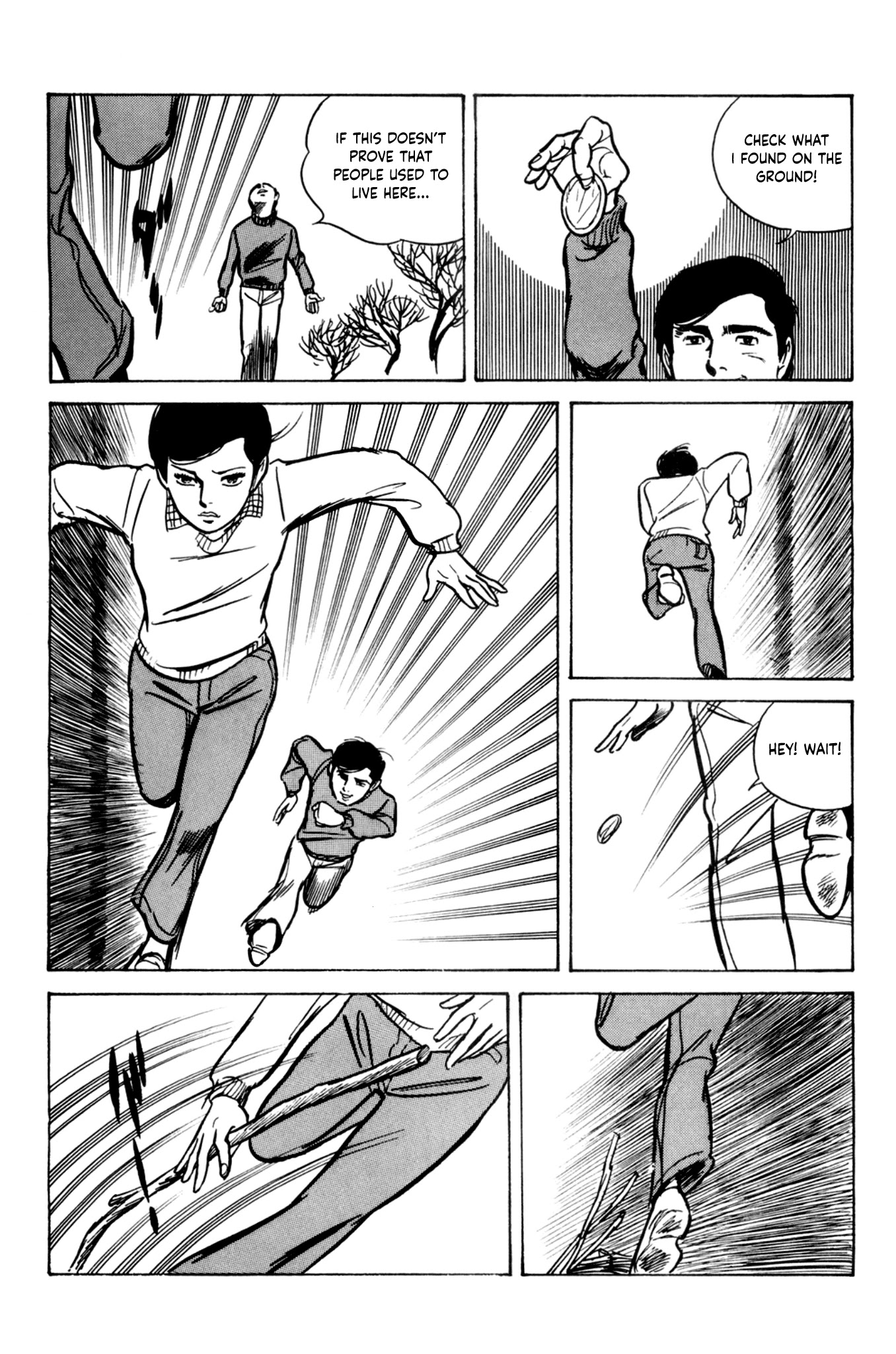 Dousei Jidai Chapter 3 page 18 - Chapter 3: Reckless Quarrel