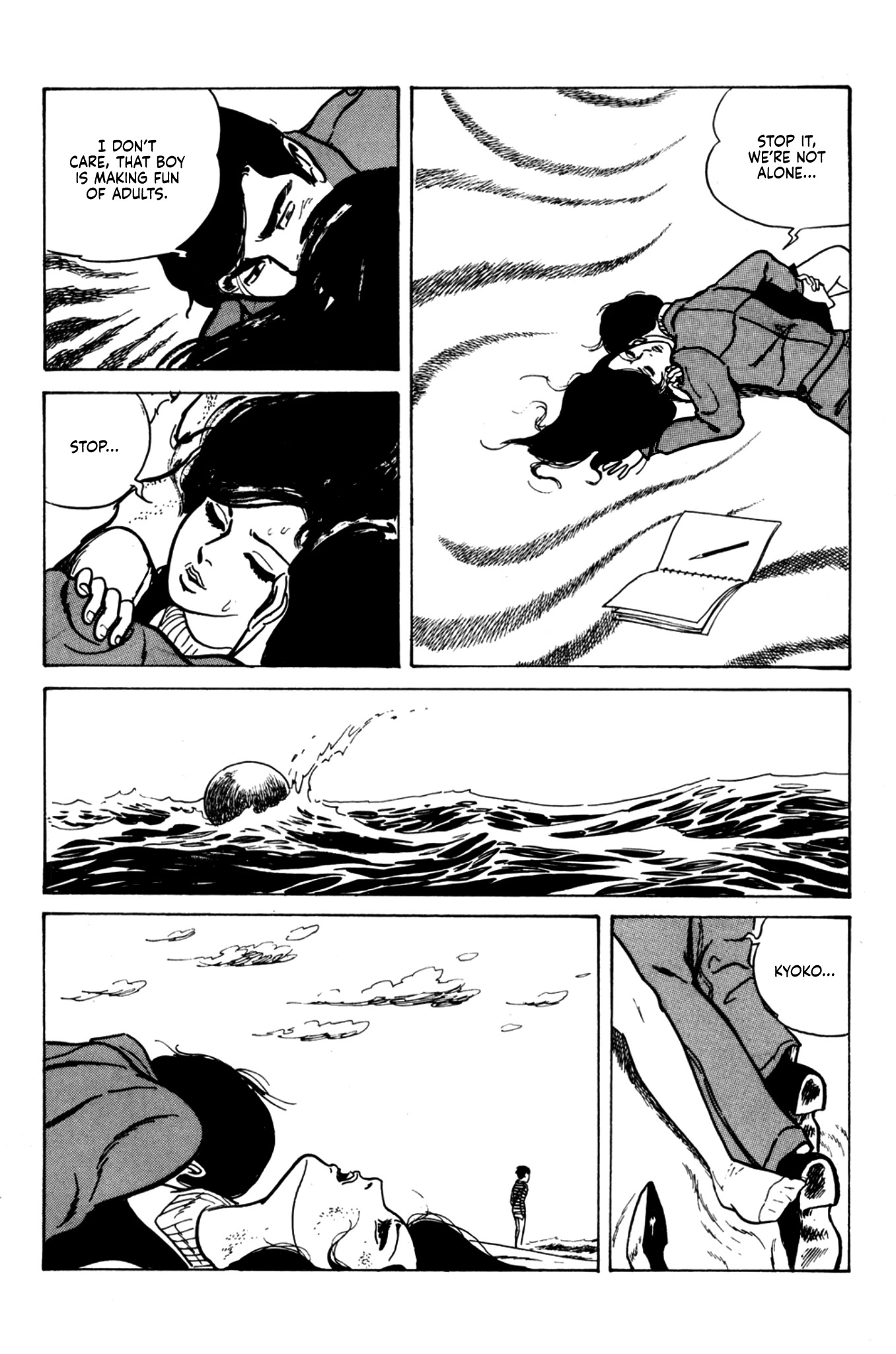 Dousei Jidai Chapter 4 page 16 - Chapter 4: Spring Trip to the Shore