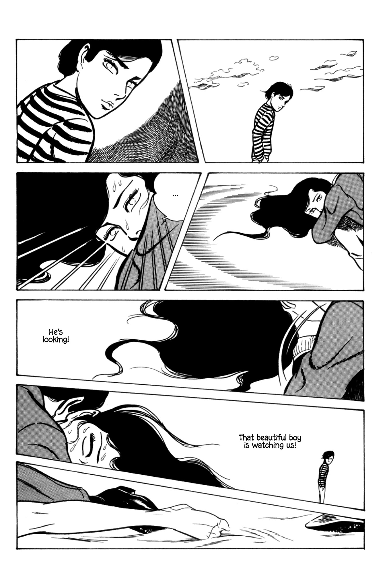 Dousei Jidai Chapter 4 page 17 - Chapter 4: Spring Trip to the Shore