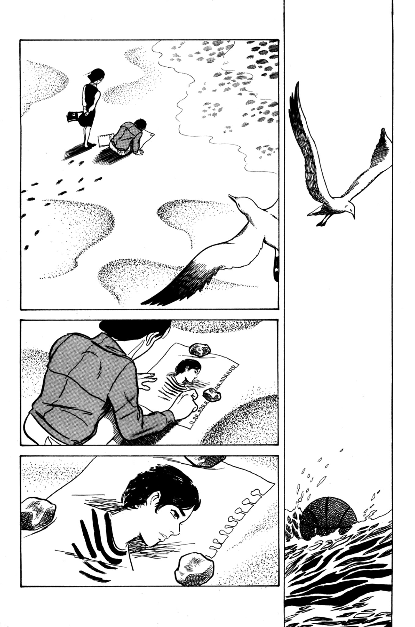 Dousei Jidai Chapter 4 page 24 - Chapter 4: Spring Trip to the Shore