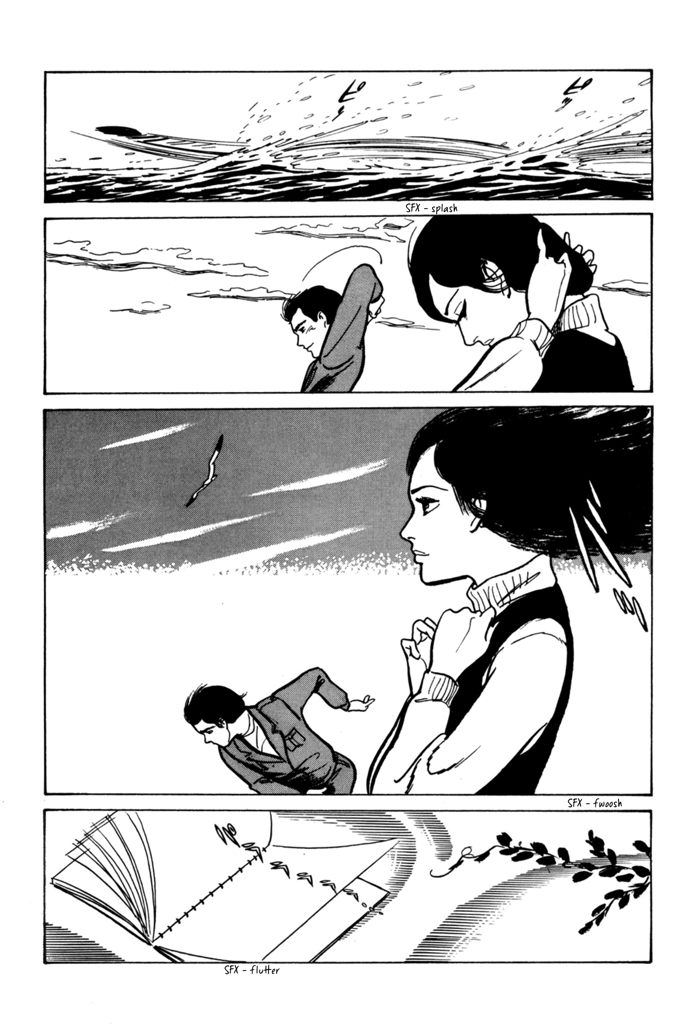 Dousei Jidai Chapter 4 page 8 - Chapter 4: Spring Trip to the Shore