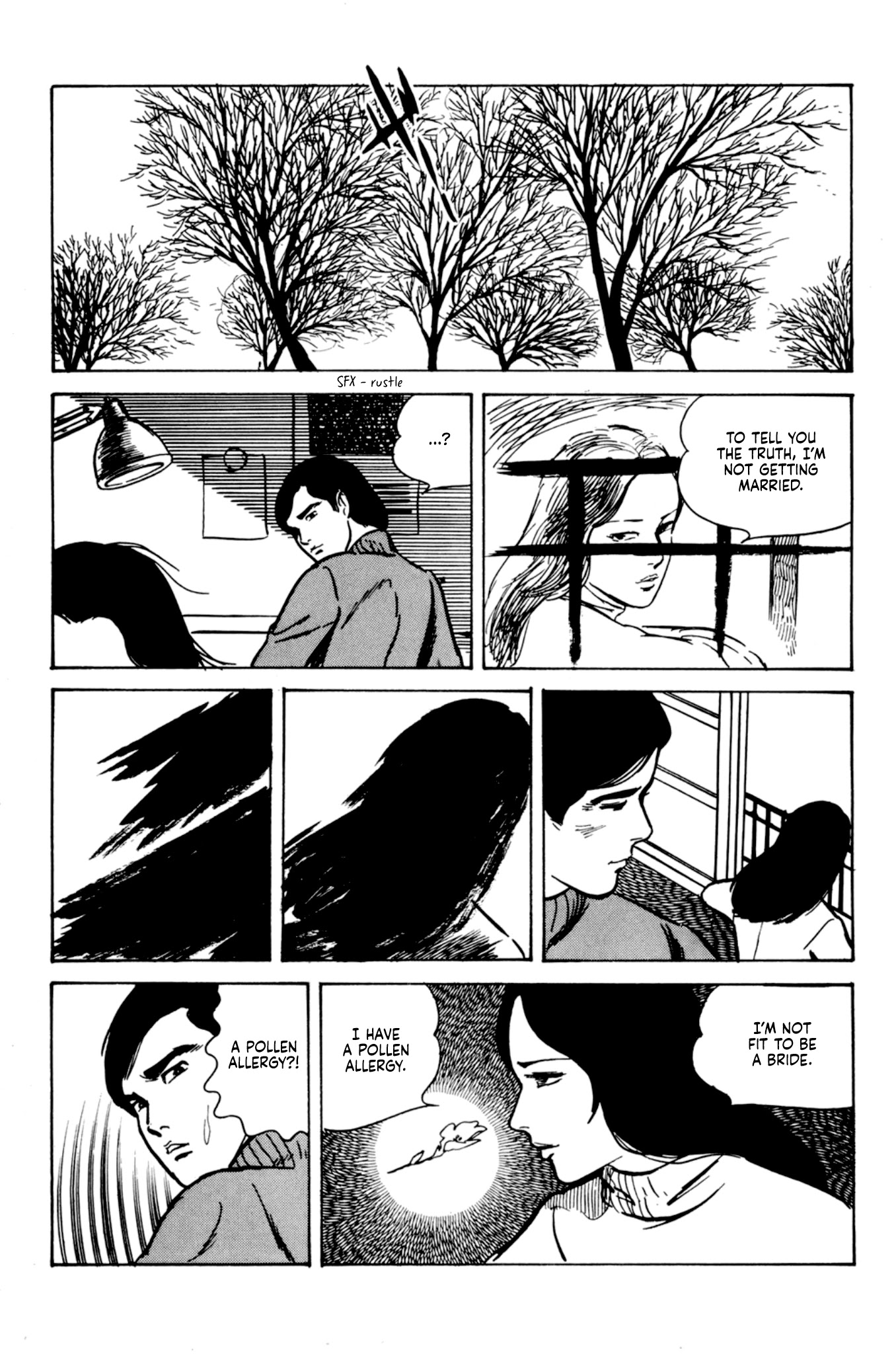 Dousei Jidai Chapter 5 page 12 - Chapter 5: Aquatic Flower