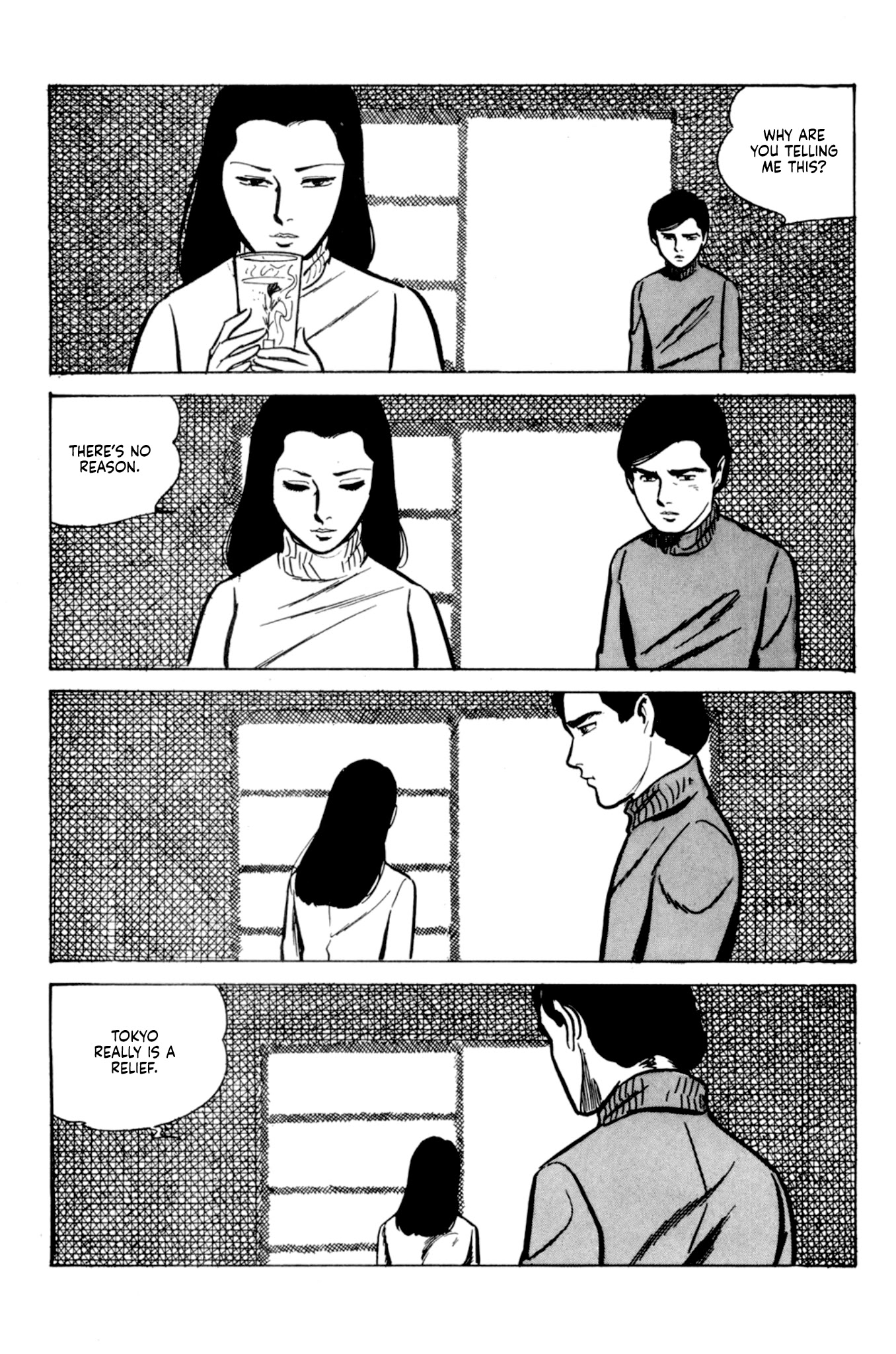 Dousei Jidai Chapter 5 page 16 - Chapter 5: Aquatic Flower
