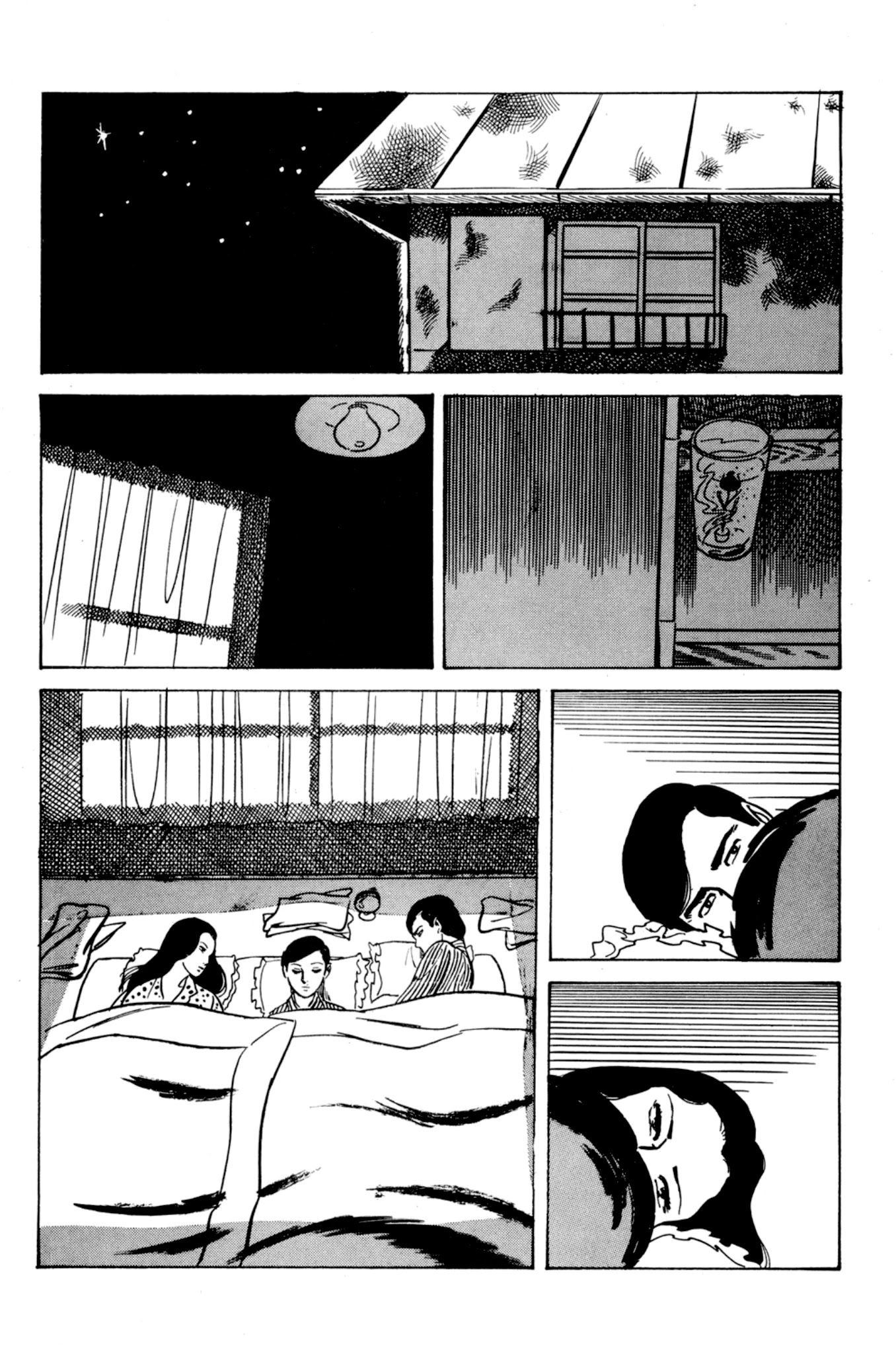 Dousei Jidai Chapter 5 page 17 - Chapter 5: Aquatic Flower