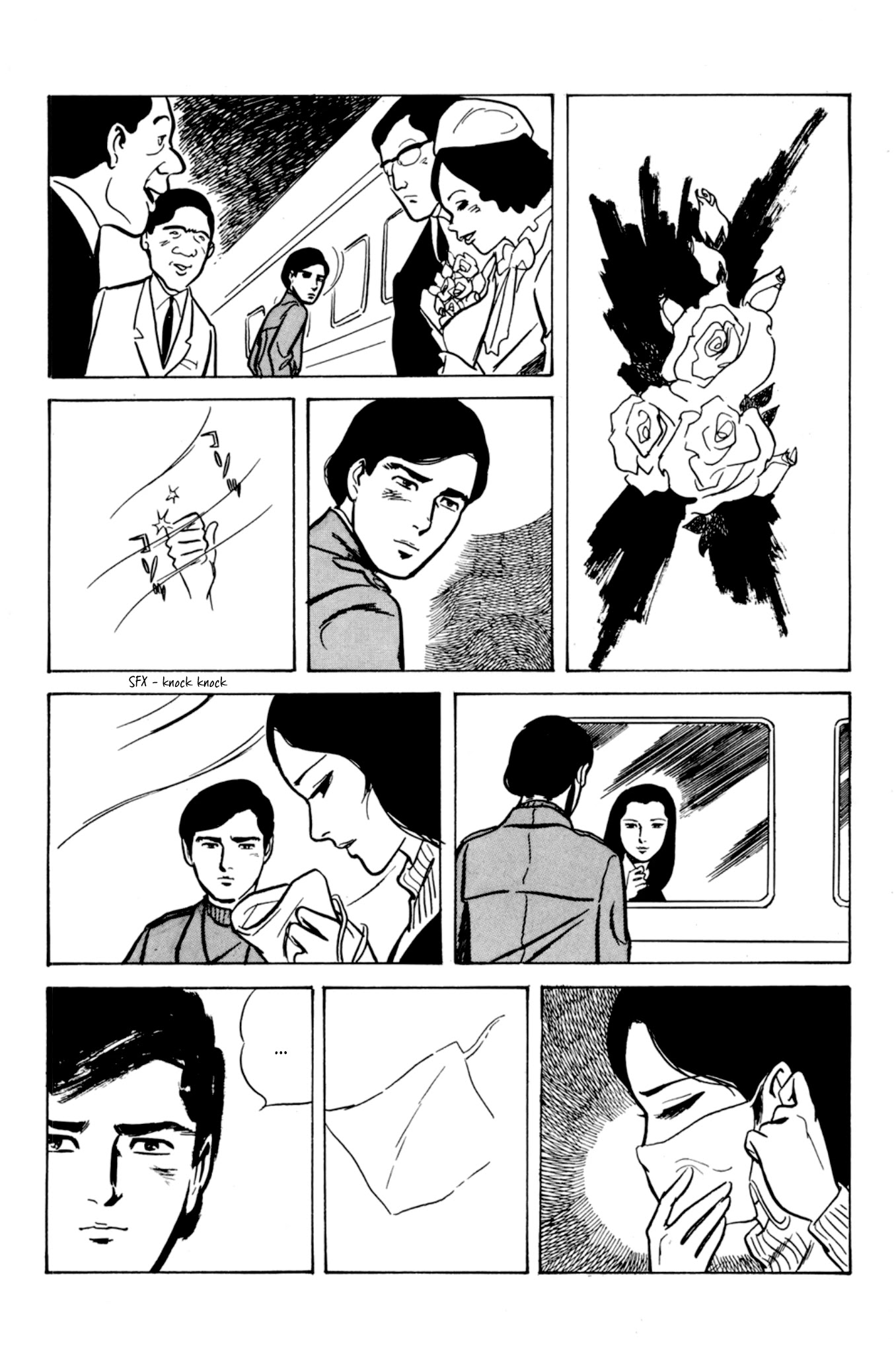 Dousei Jidai Chapter 5 page 19 - Chapter 5: Aquatic Flower