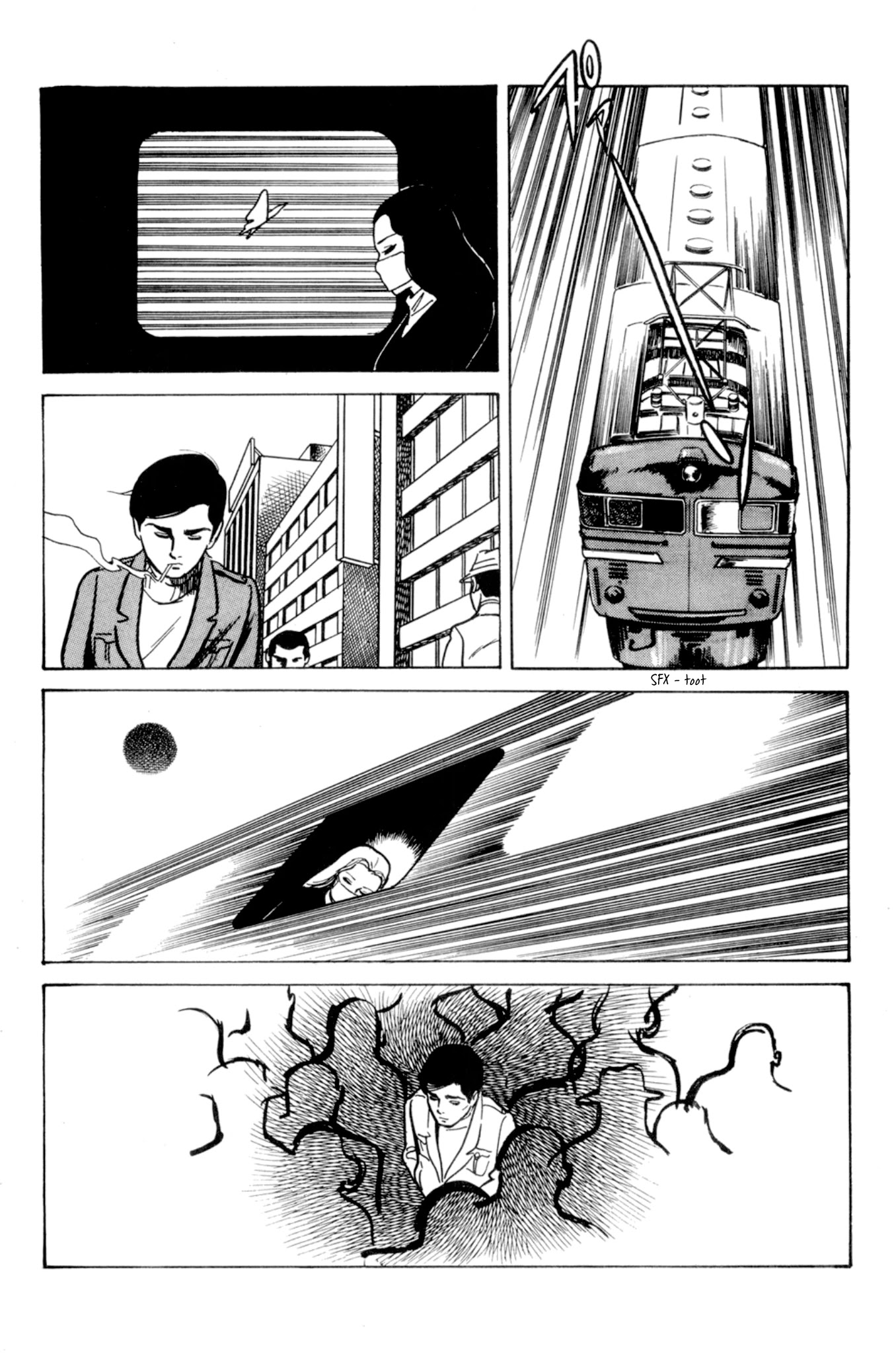Dousei Jidai Chapter 5 page 20 - Chapter 5: Aquatic Flower