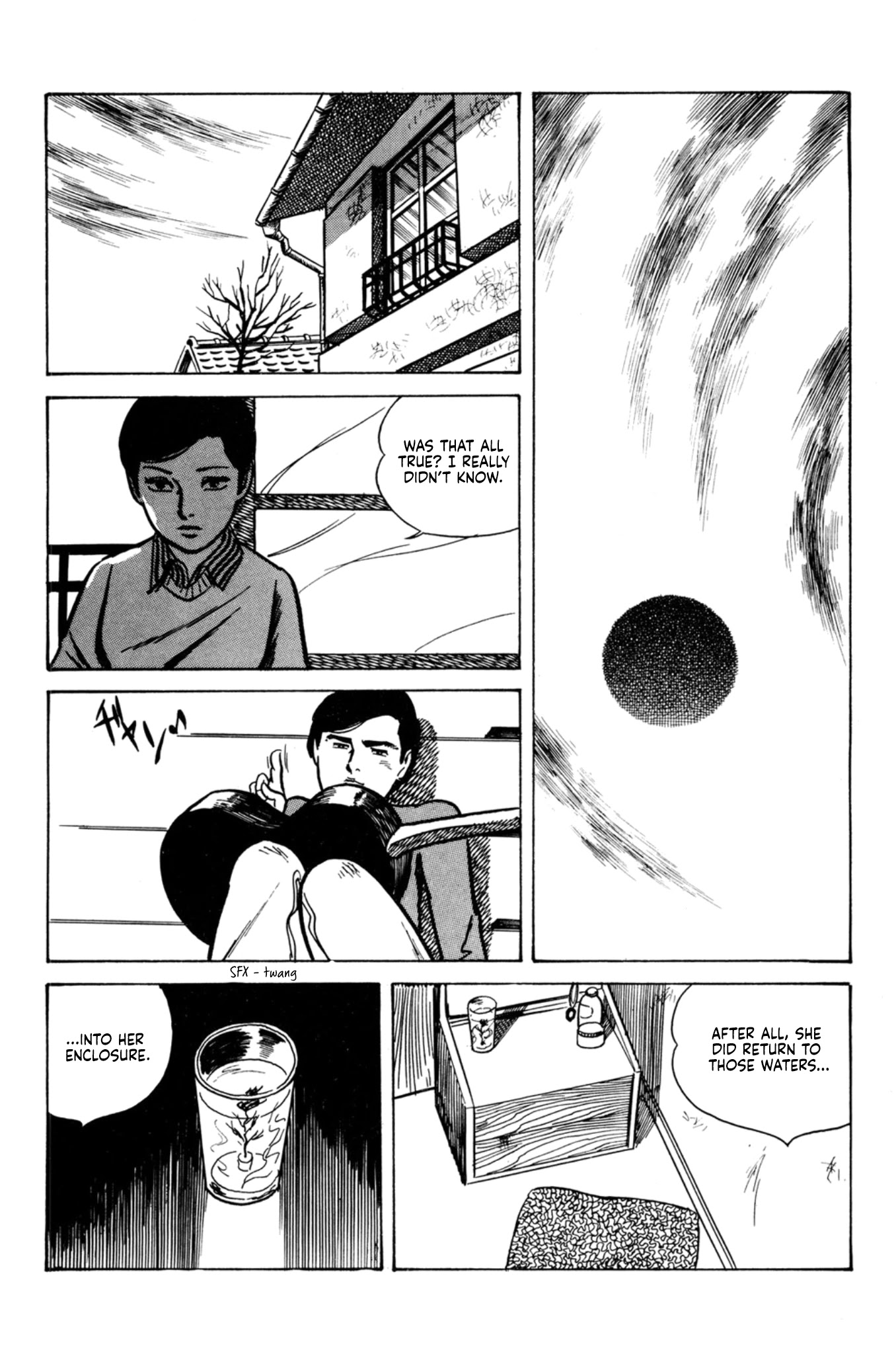 Dousei Jidai Chapter 5 page 21 - Chapter 5: Aquatic Flower