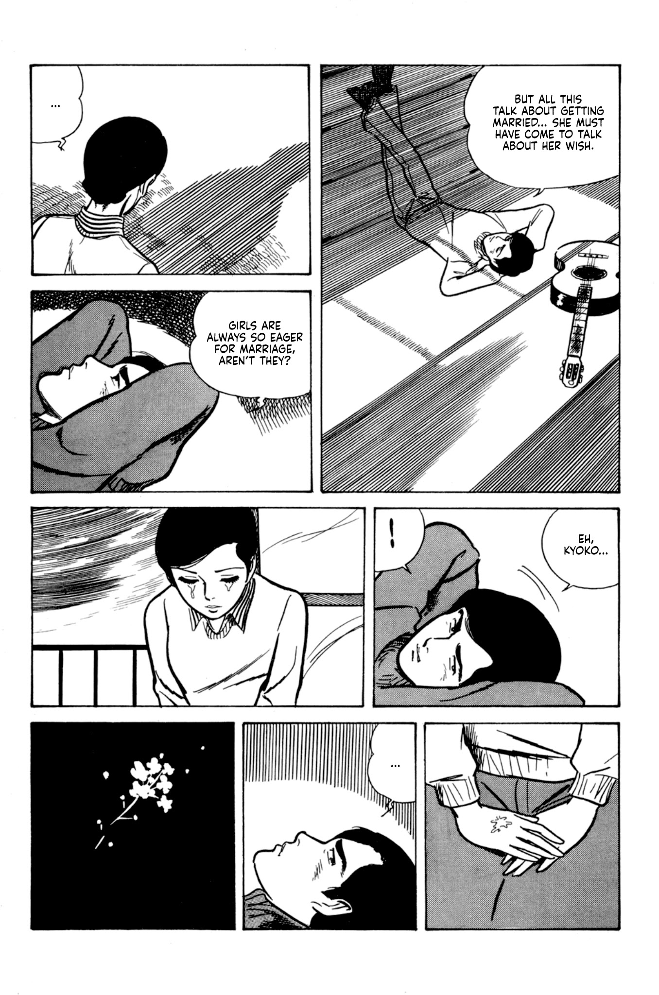 Dousei Jidai Chapter 5 page 22 - Chapter 5: Aquatic Flower