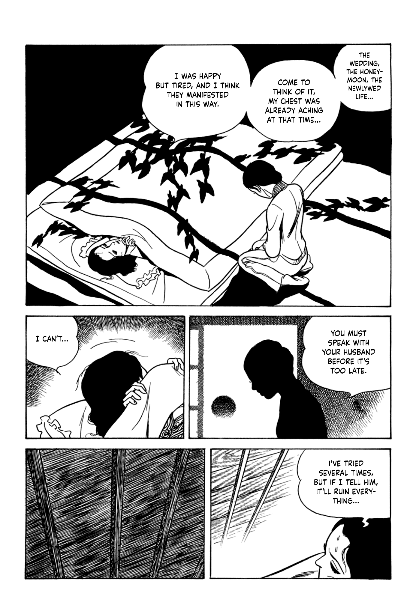 Dousei Jidai Chapter 6 page 14 - Chapter 6: The March of the Butterfly