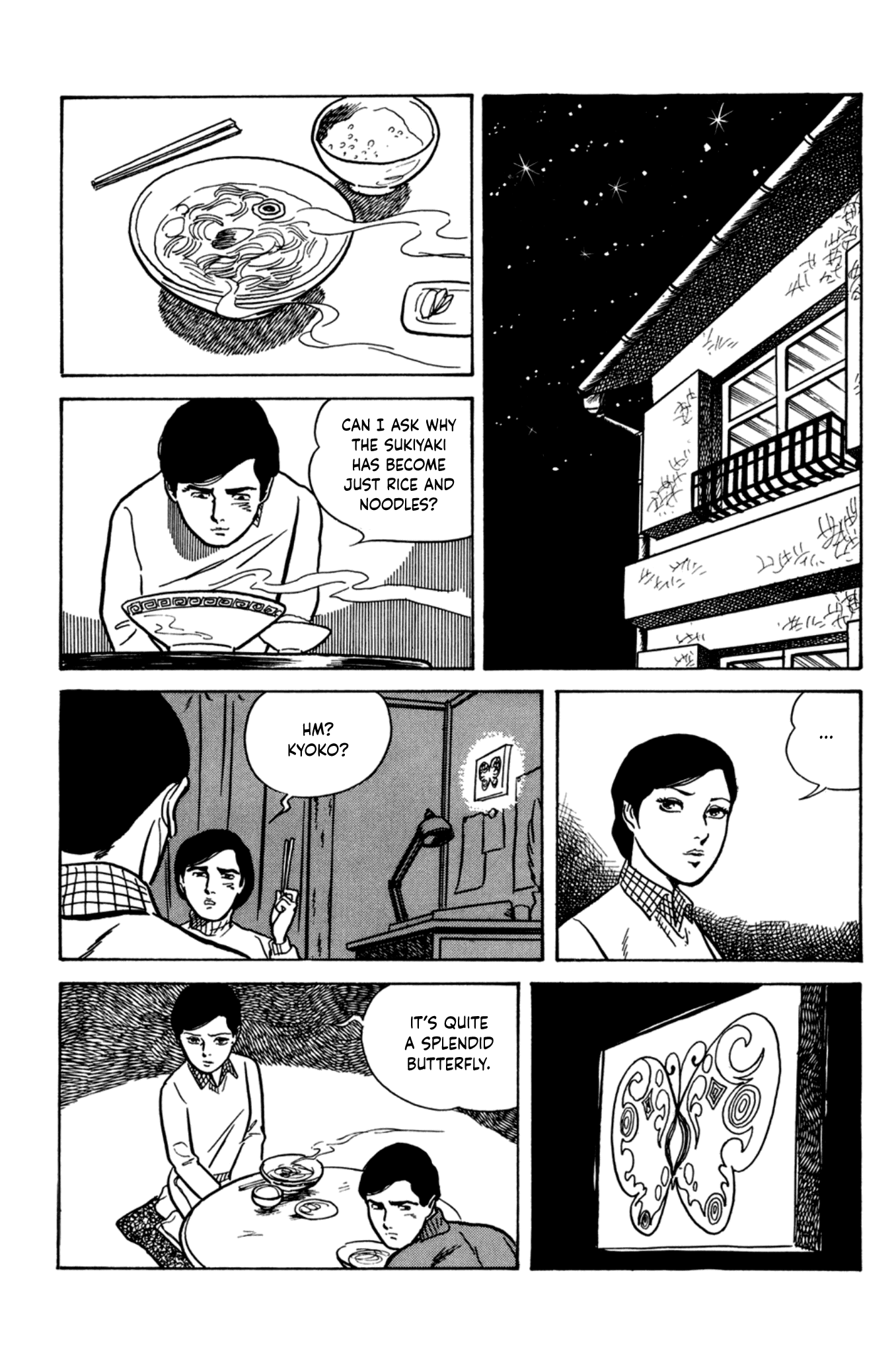 Dousei Jidai Chapter 6 page 16 - Chapter 6: The March of the Butterfly