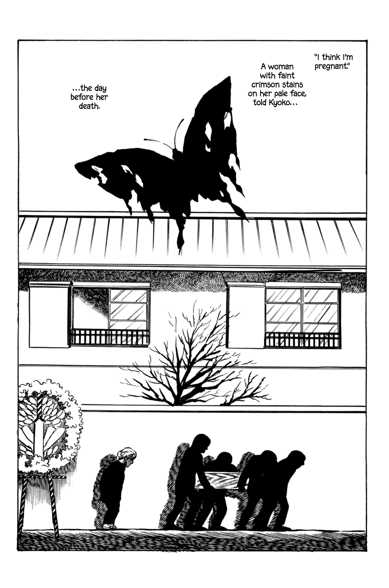 Dousei Jidai Chapter 6 page 23 - Chapter 6: The March of the Butterfly
