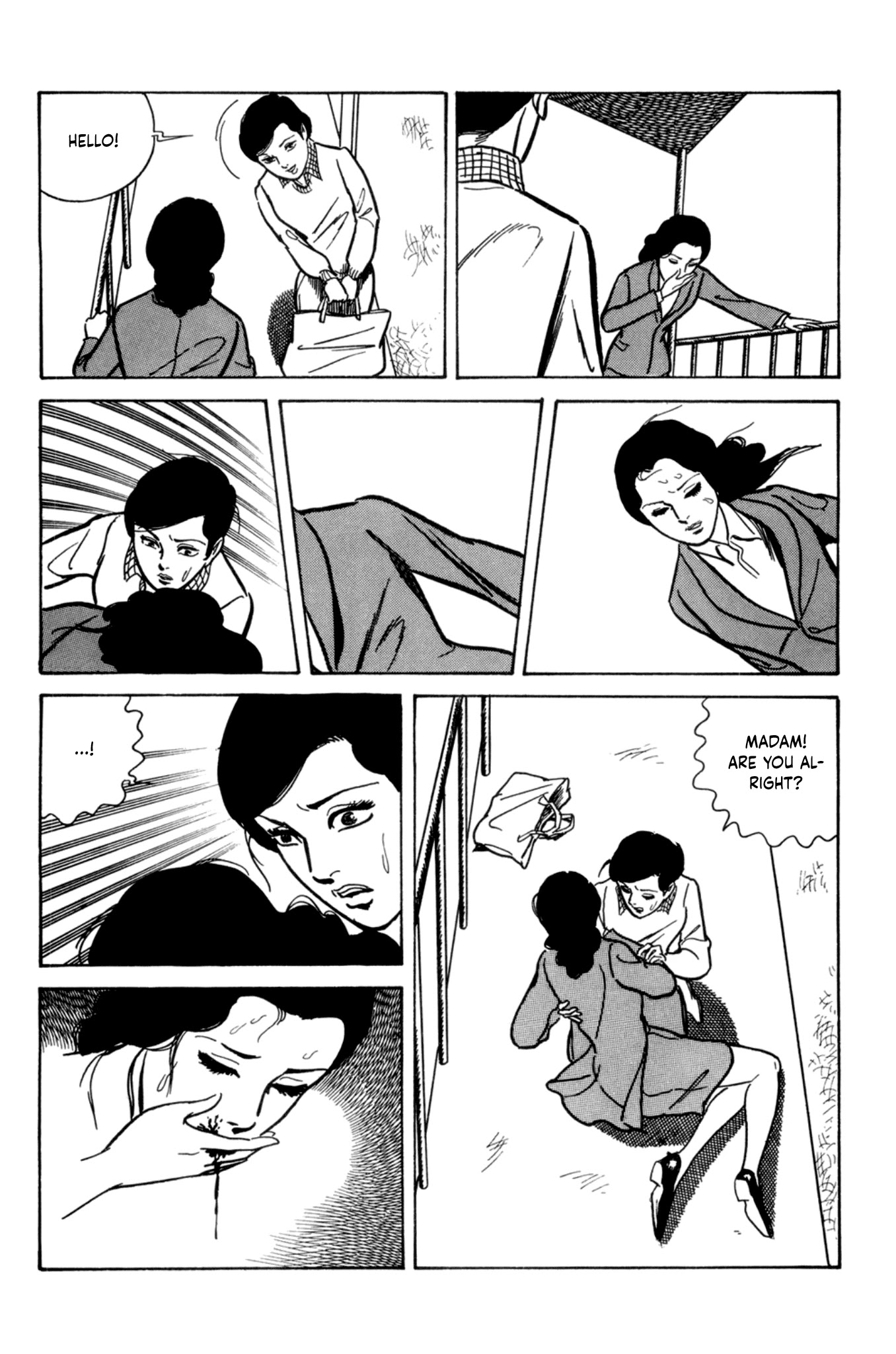 Dousei Jidai Chapter 6 page 9 - Chapter 6: The March of the Butterfly