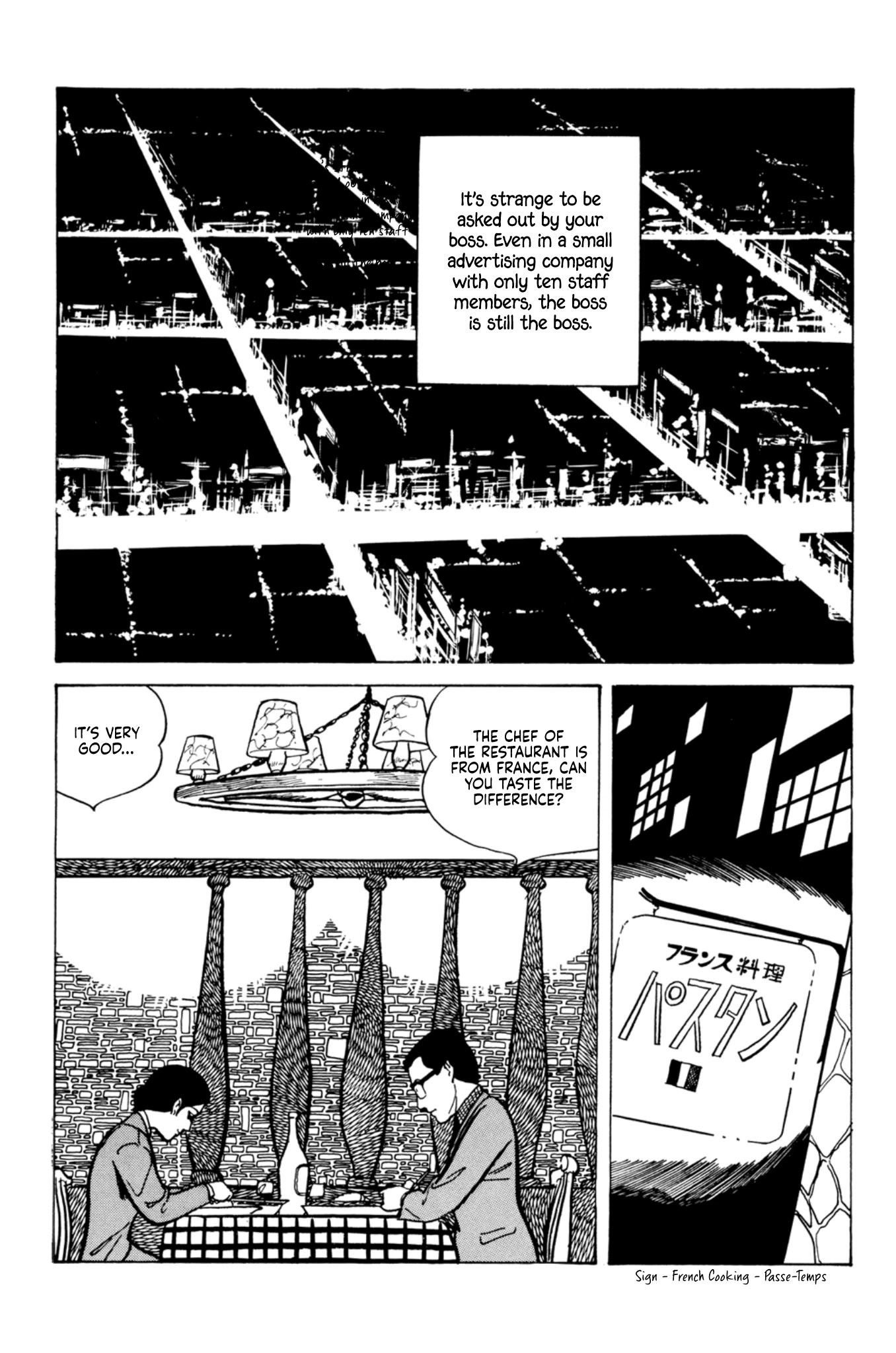 Dousei Jidai Chapter 7 page 12 - Chapter 7: The Bulb