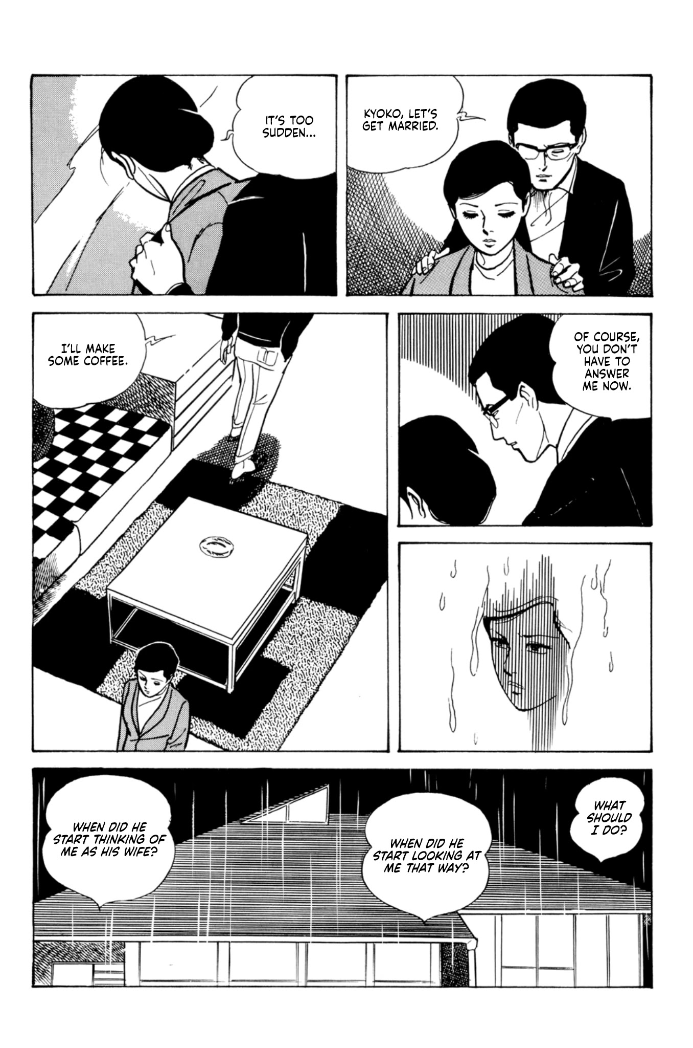 Dousei Jidai Chapter 7 page 17 - Chapter 7: The Bulb