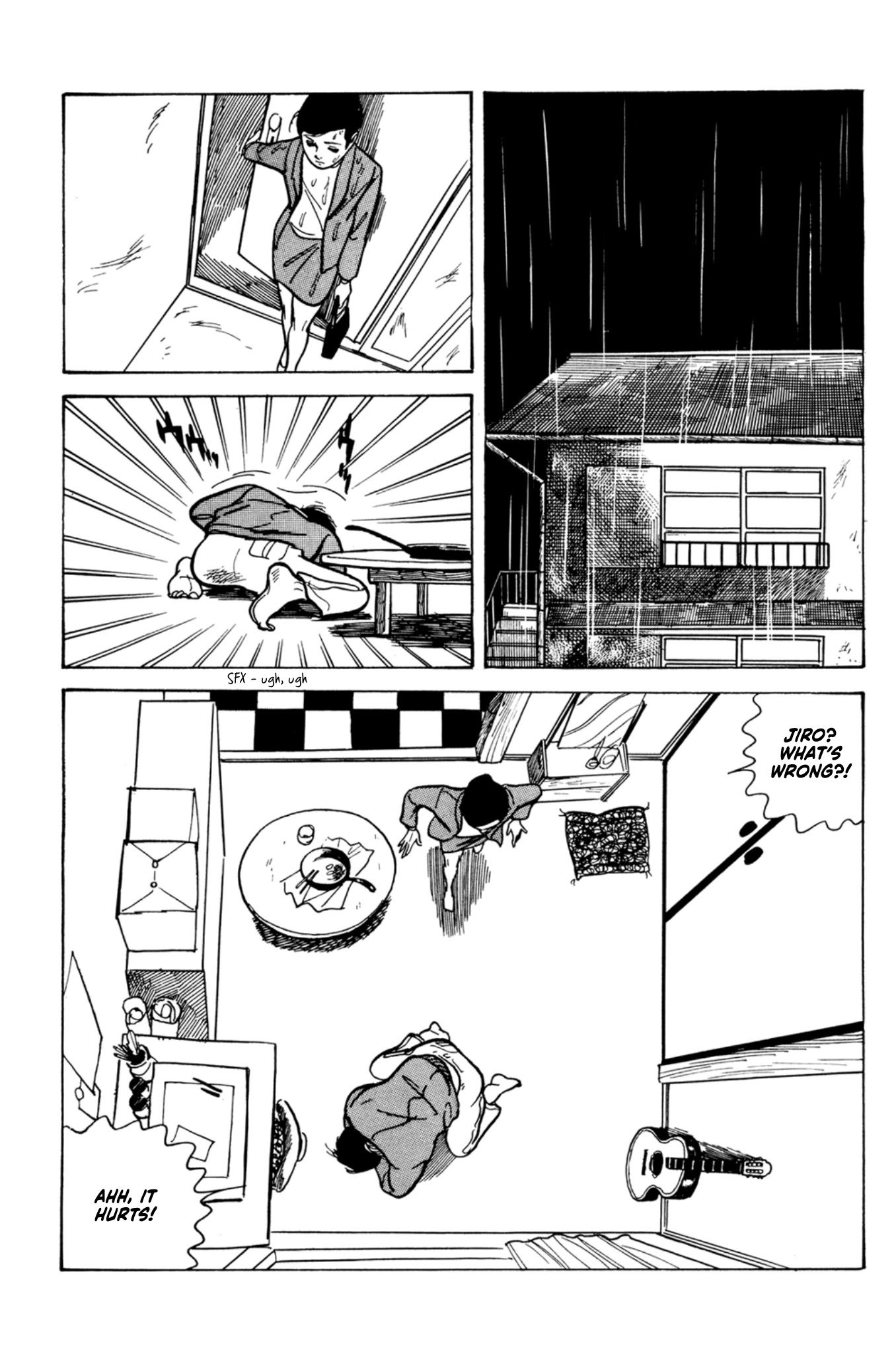 Dousei Jidai Chapter 7 page 21 - Chapter 7: The Bulb