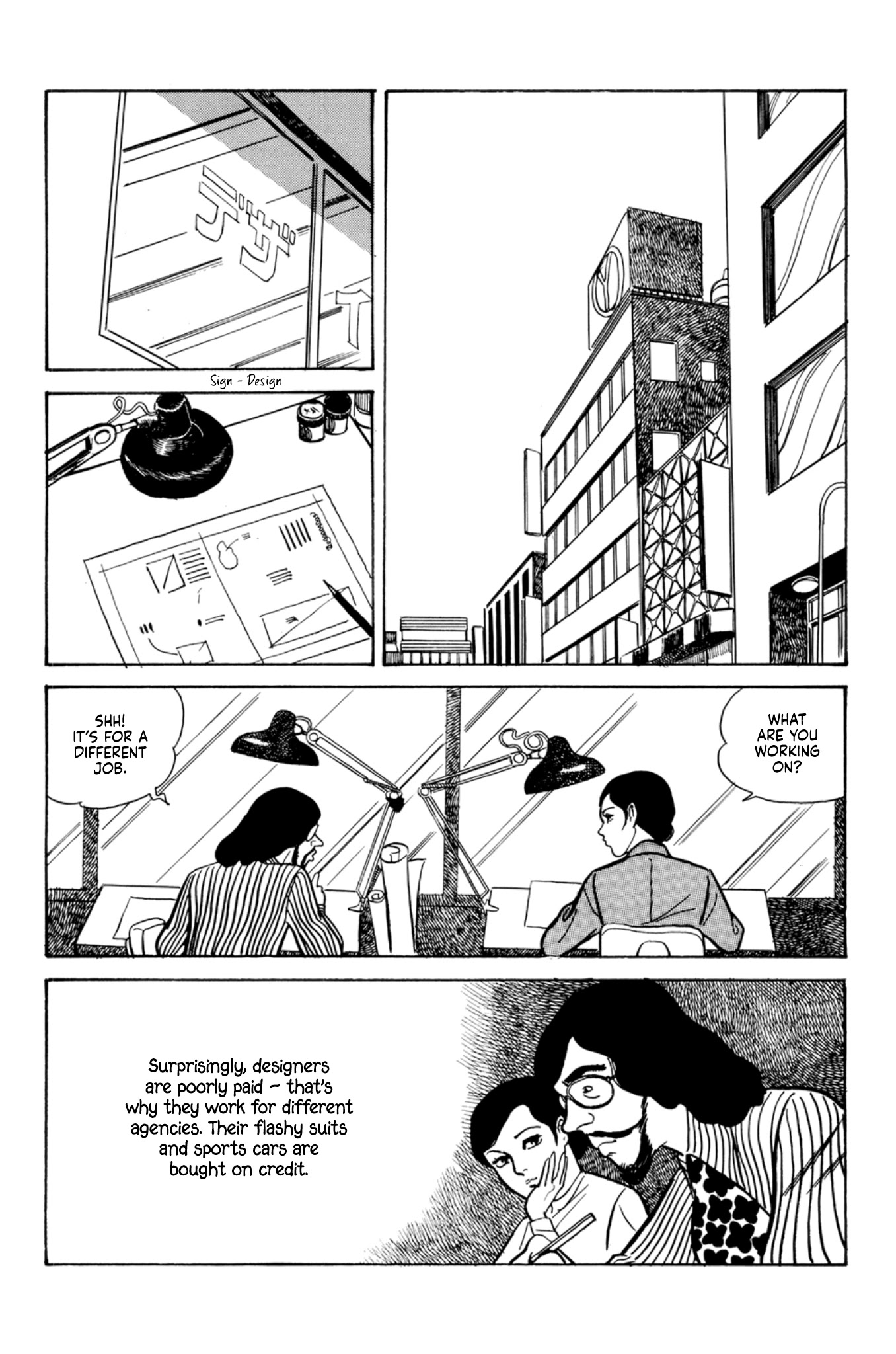Dousei Jidai Chapter 7 page 4 - Chapter 7: The Bulb
