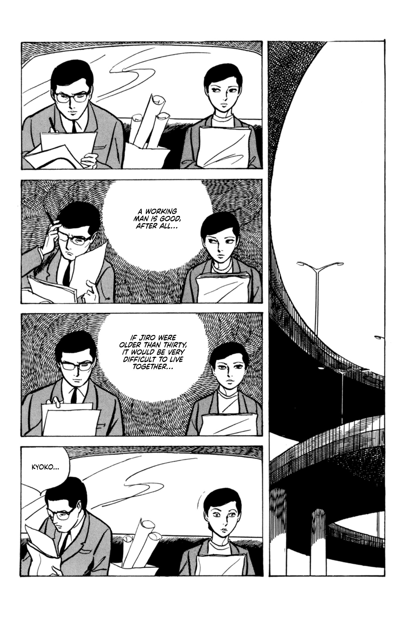 Dousei Jidai Chapter 7 page 6 - Chapter 7: The Bulb