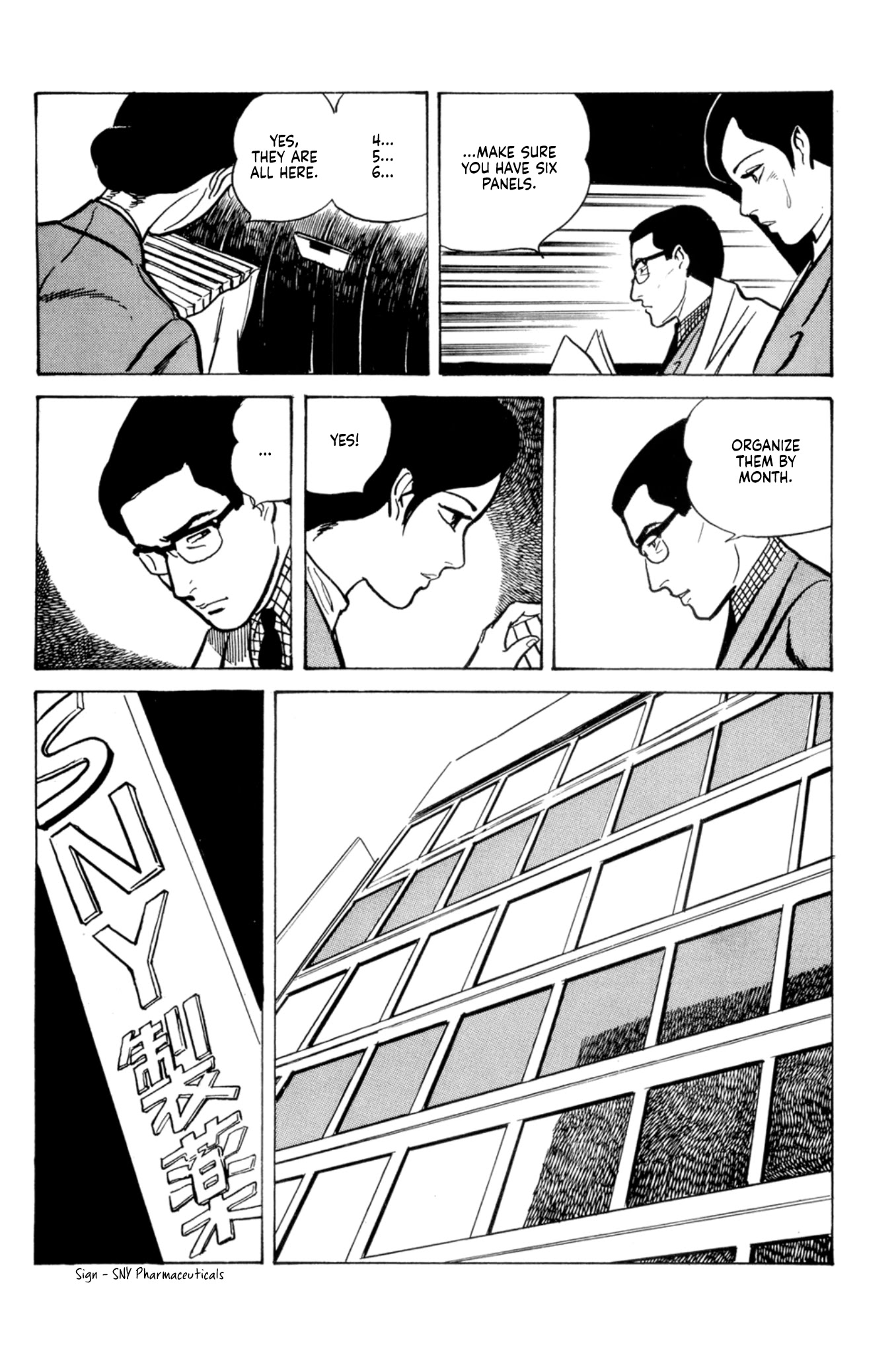 Dousei Jidai Chapter 7 page 7 - Chapter 7: The Bulb