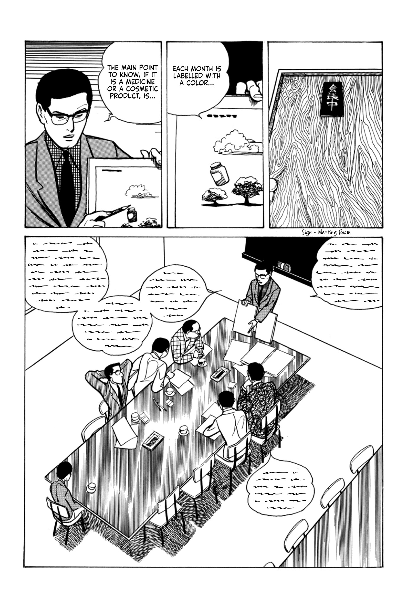 Dousei Jidai Chapter 7 page 8 - Chapter 7: The Bulb