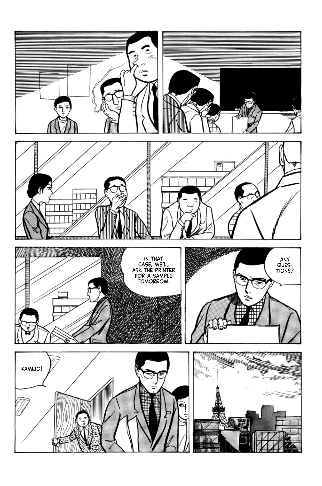 Dousei Jidai Chapter 7 page 9 - Chapter 7: The Bulb