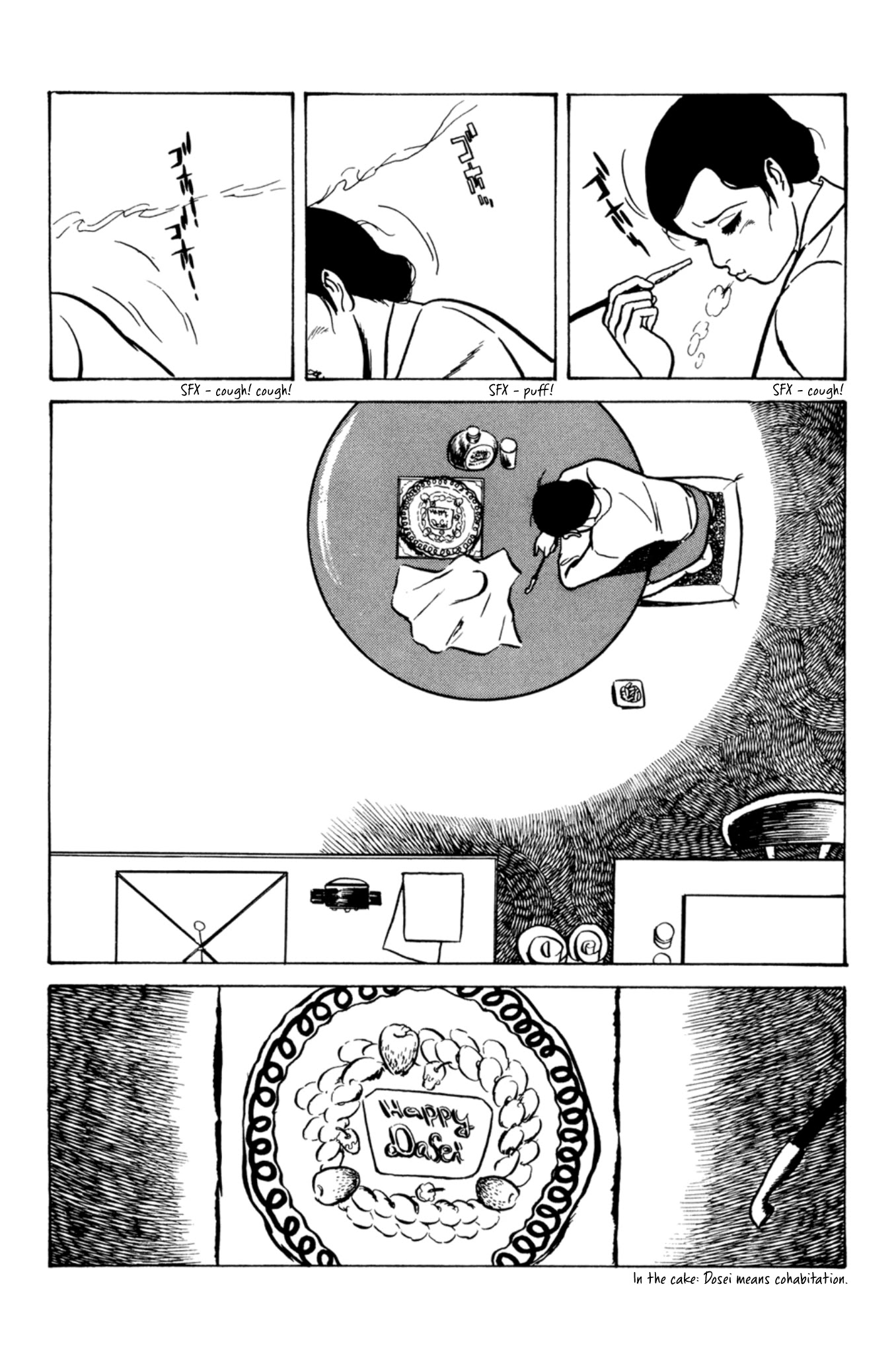 Dousei Jidai Chapter 9 page 13 - Chapter 9: Anniversary