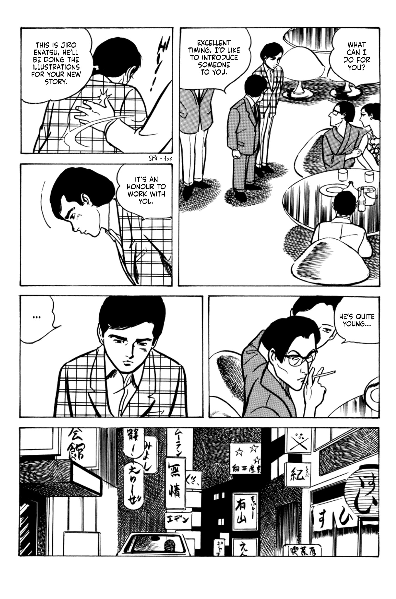 Dousei Jidai Chapter 9 page 8 - Chapter 9: Anniversary