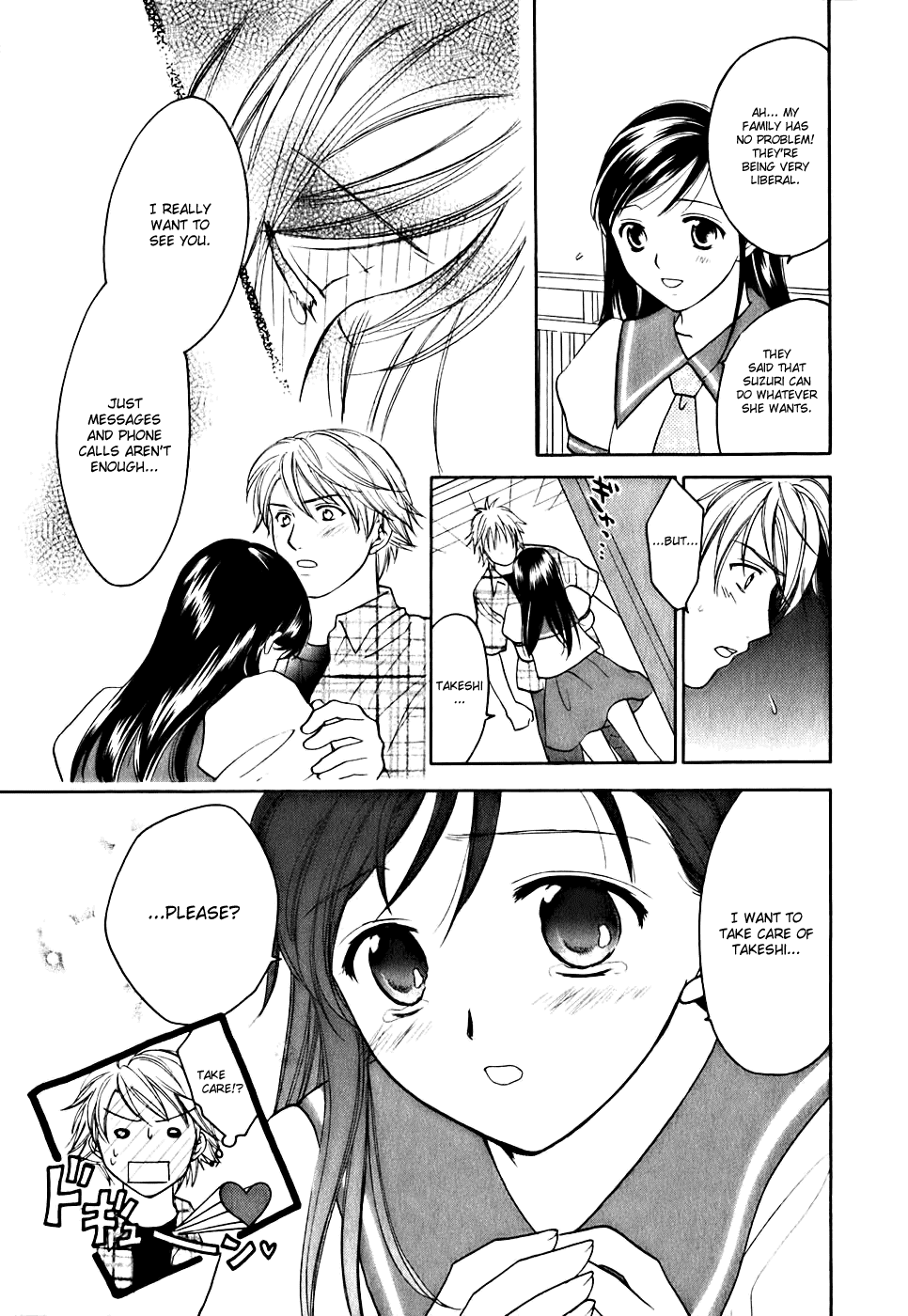 Dousei Recipe Chapter 0.1 page 11 - Chapter 0.1: Don't Hurry BABY (1)