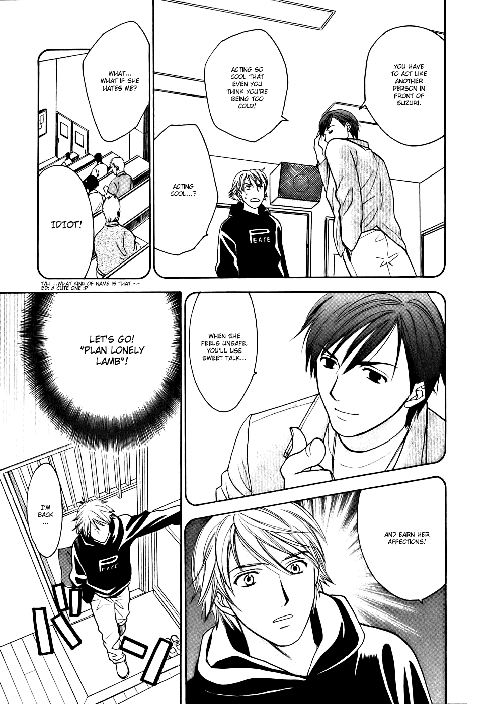 Dousei Recipe Chapter 0.1 page 19 - Chapter 0.1: Don't Hurry BABY (1)