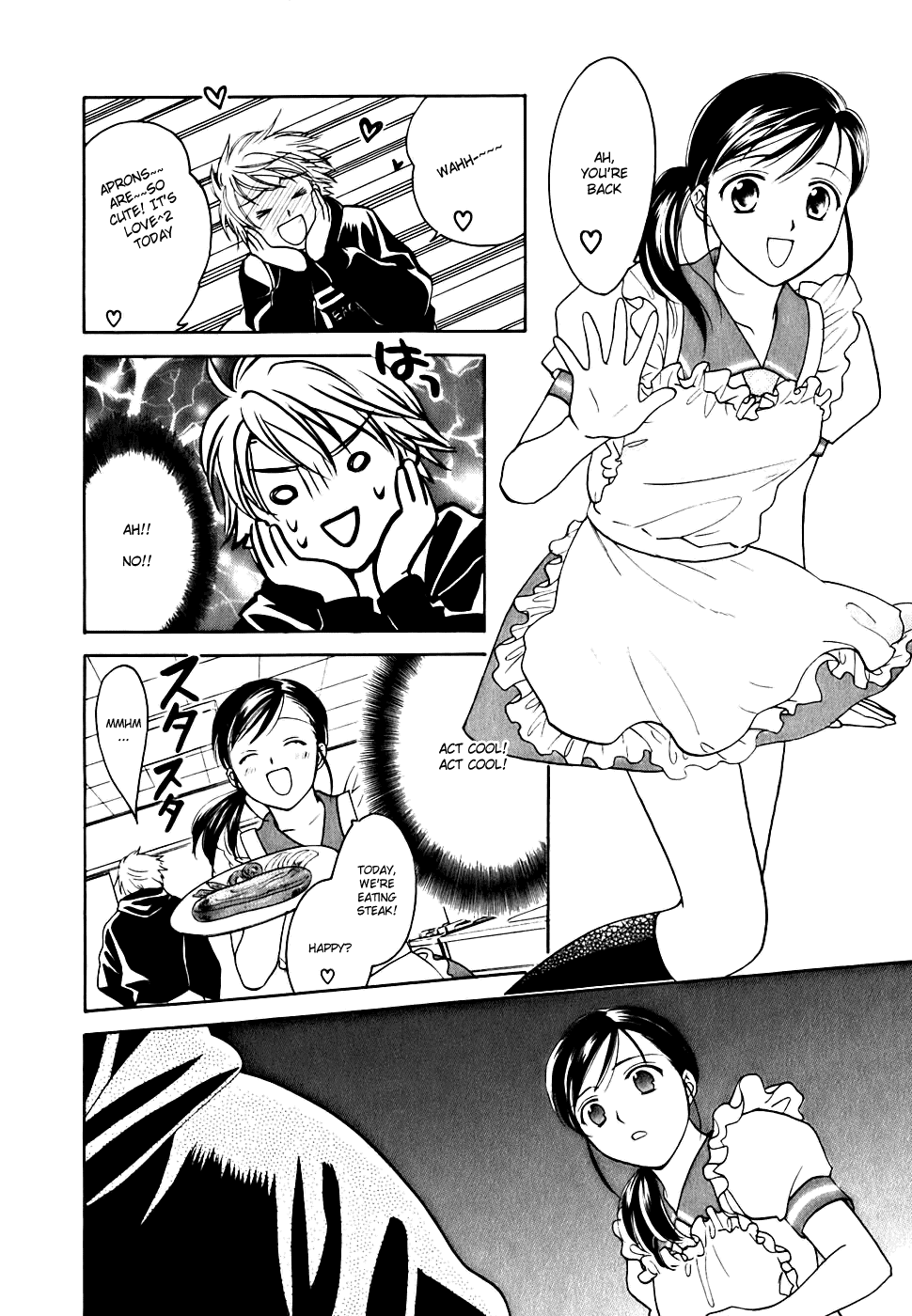 Dousei Recipe Chapter 0.1 page 20 - Chapter 0.1: Don't Hurry BABY (1)