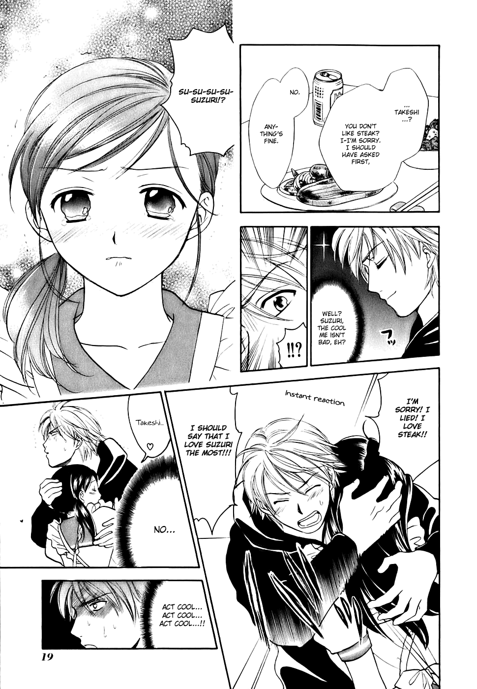 Dousei Recipe Chapter 0.1 page 21 - Chapter 0.1: Don't Hurry BABY (1)