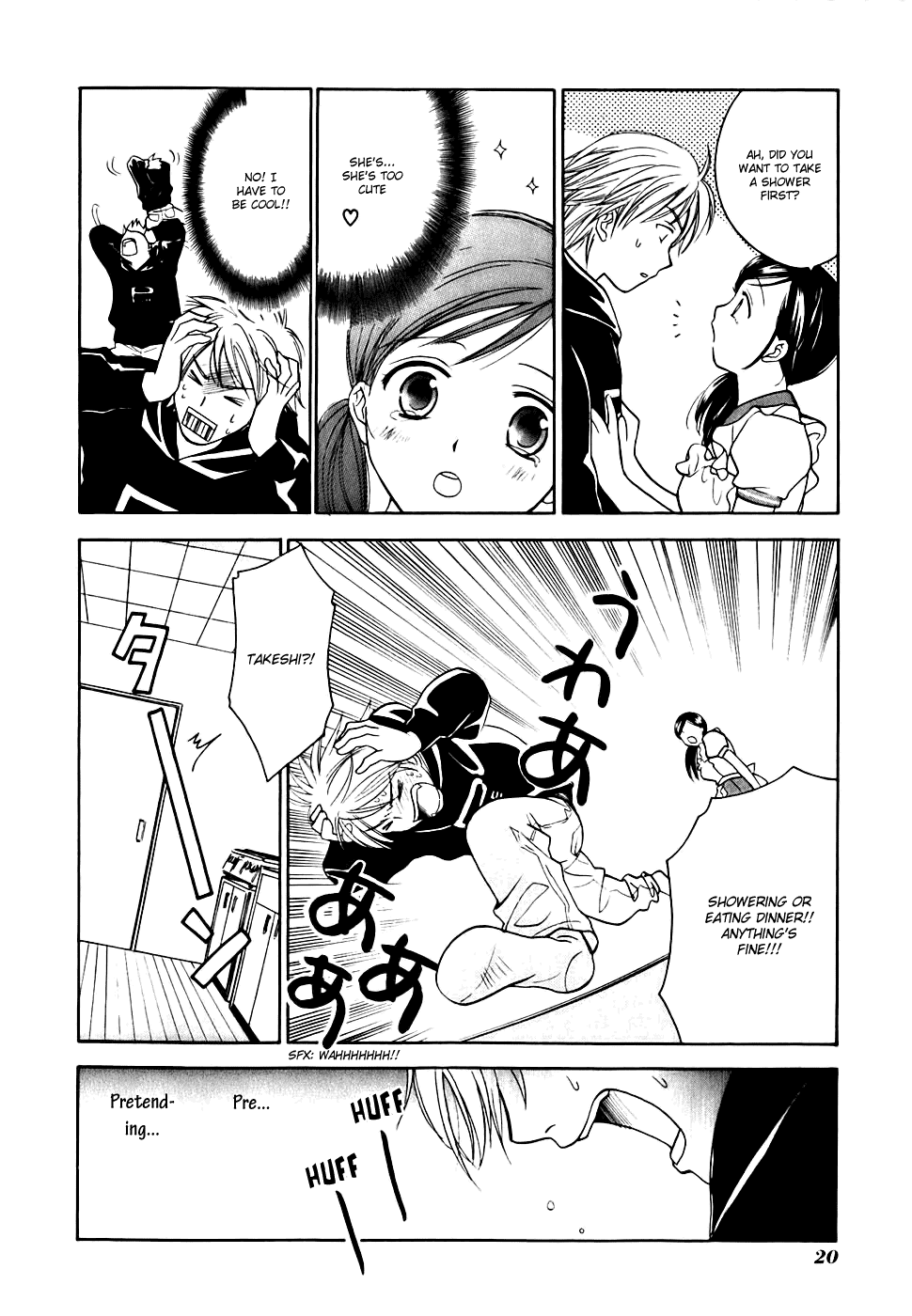 Dousei Recipe Chapter 0.1 page 22 - Chapter 0.1: Don't Hurry BABY (1)