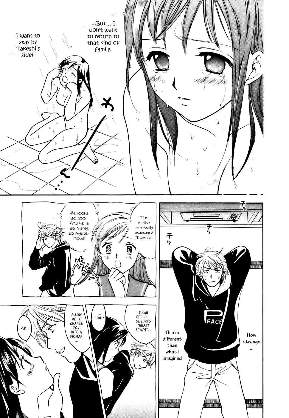 Dousei Recipe Chapter 0.1 page 25 - Chapter 0.1: Don't Hurry BABY (1)