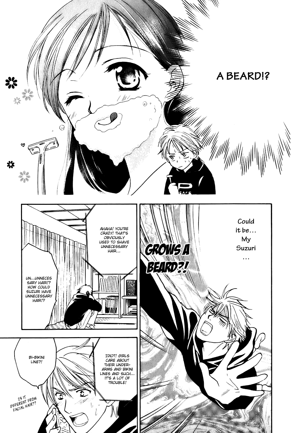 Dousei Recipe Chapter 0.1 page 27 - Chapter 0.1: Don't Hurry BABY (1)
