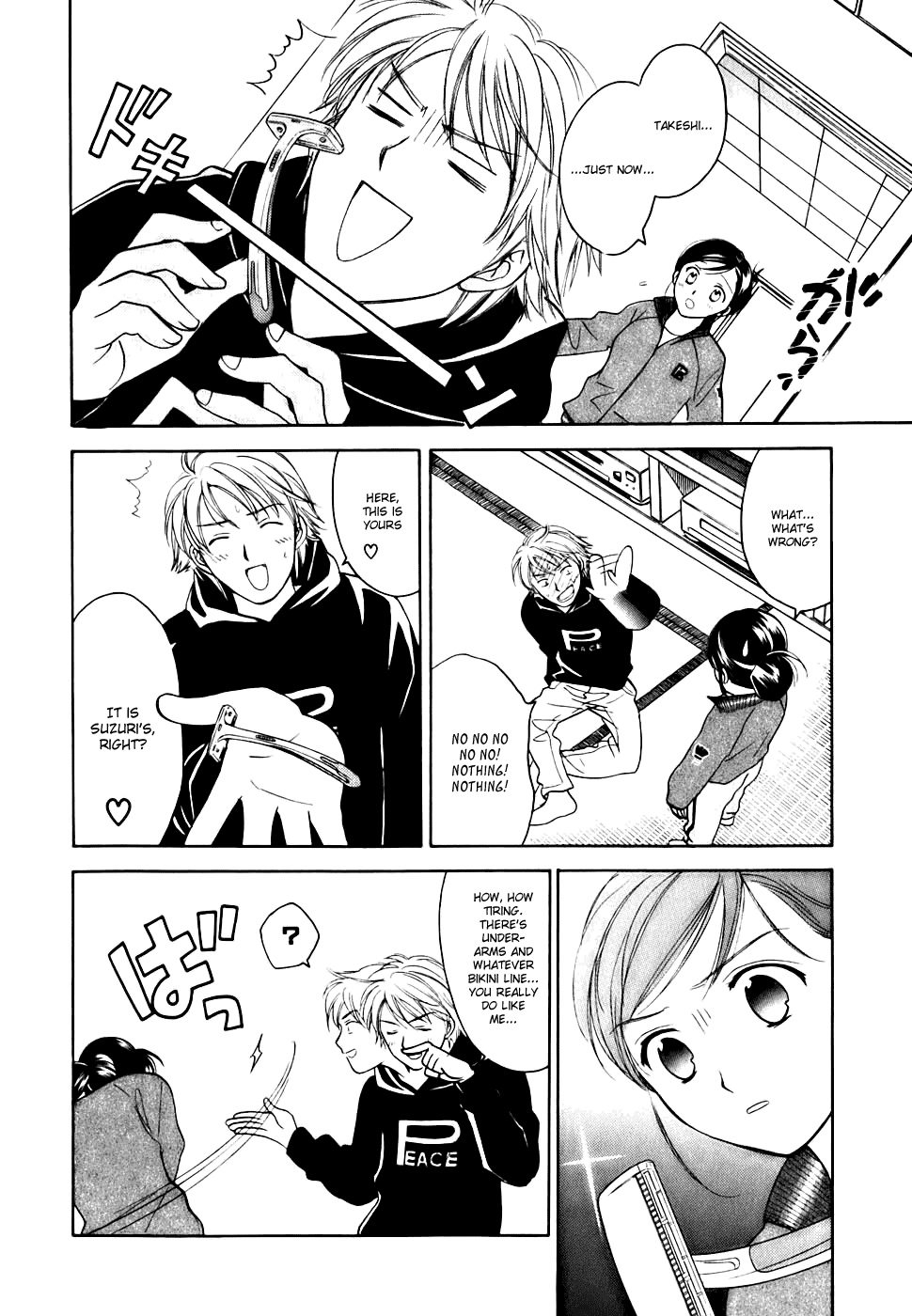 Dousei Recipe Chapter 0.1 page 30 - Chapter 0.1: Don't Hurry BABY (1)