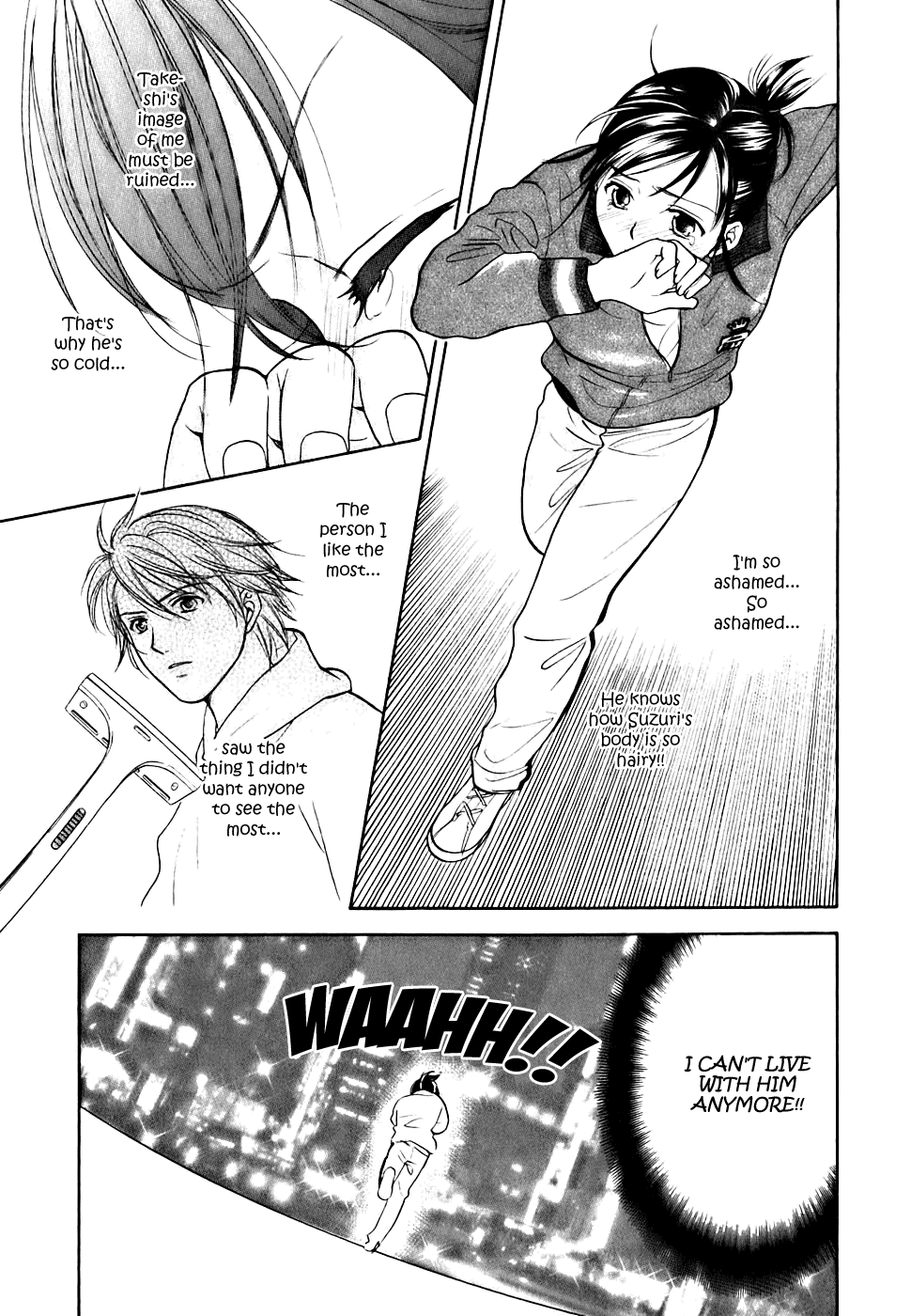 Dousei Recipe Chapter 0.1 page 33 - Chapter 0.1: Don't Hurry BABY (1)