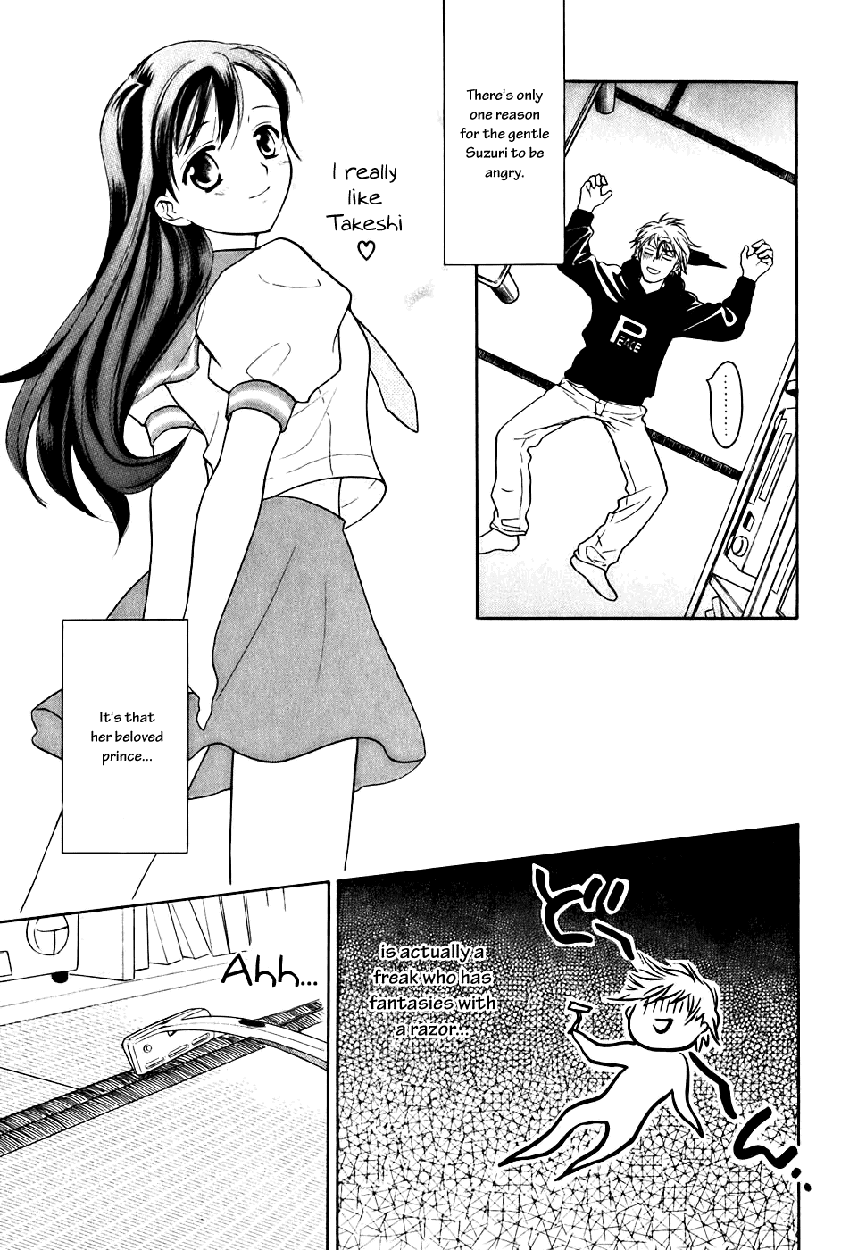 Dousei Recipe Chapter 0.1 page 35 - Chapter 0.1: Don't Hurry BABY (1)
